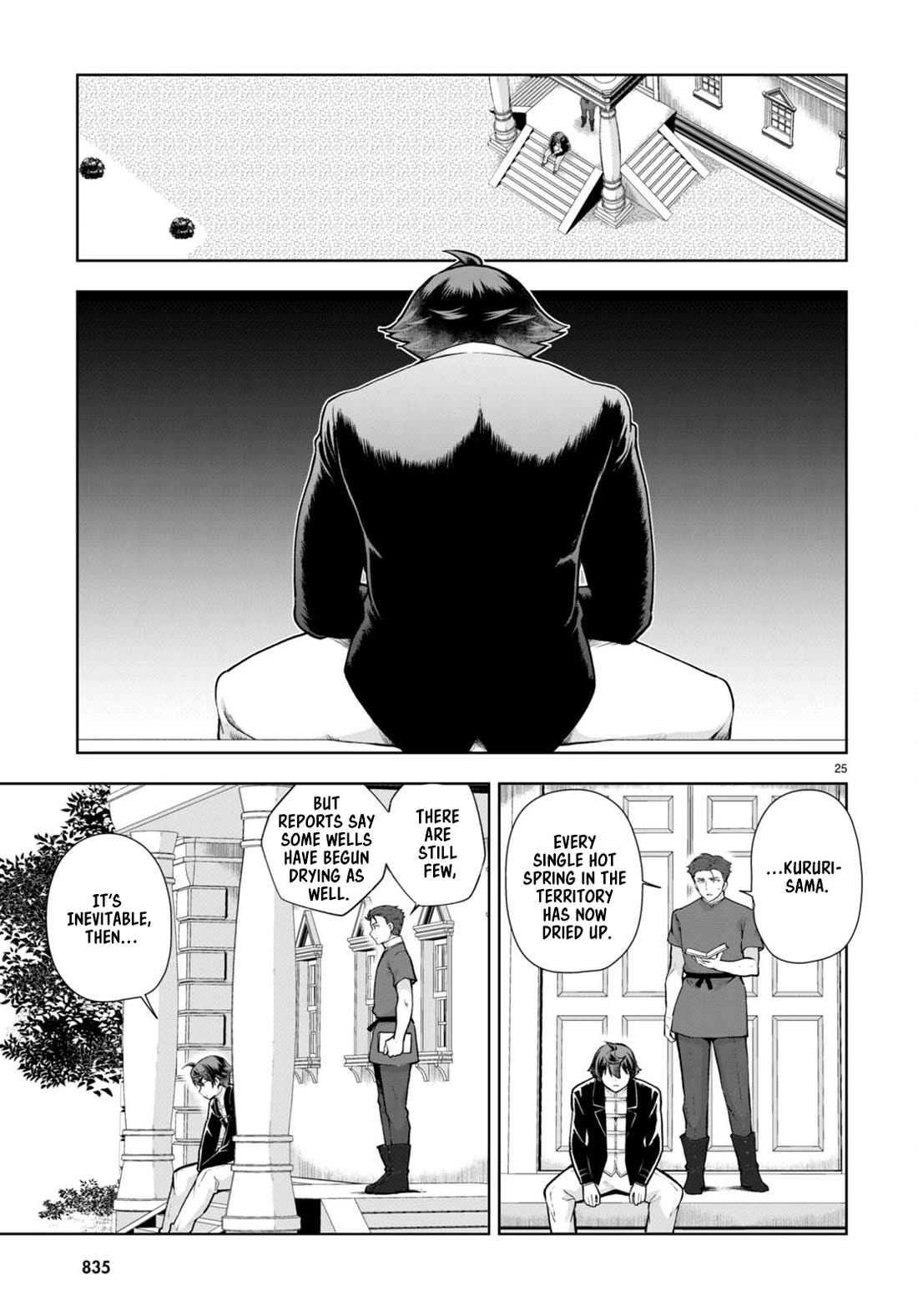 Botsuraku Yotei Nanode, Kajishokunin wo Mezasu Chapter 66 - Page 25