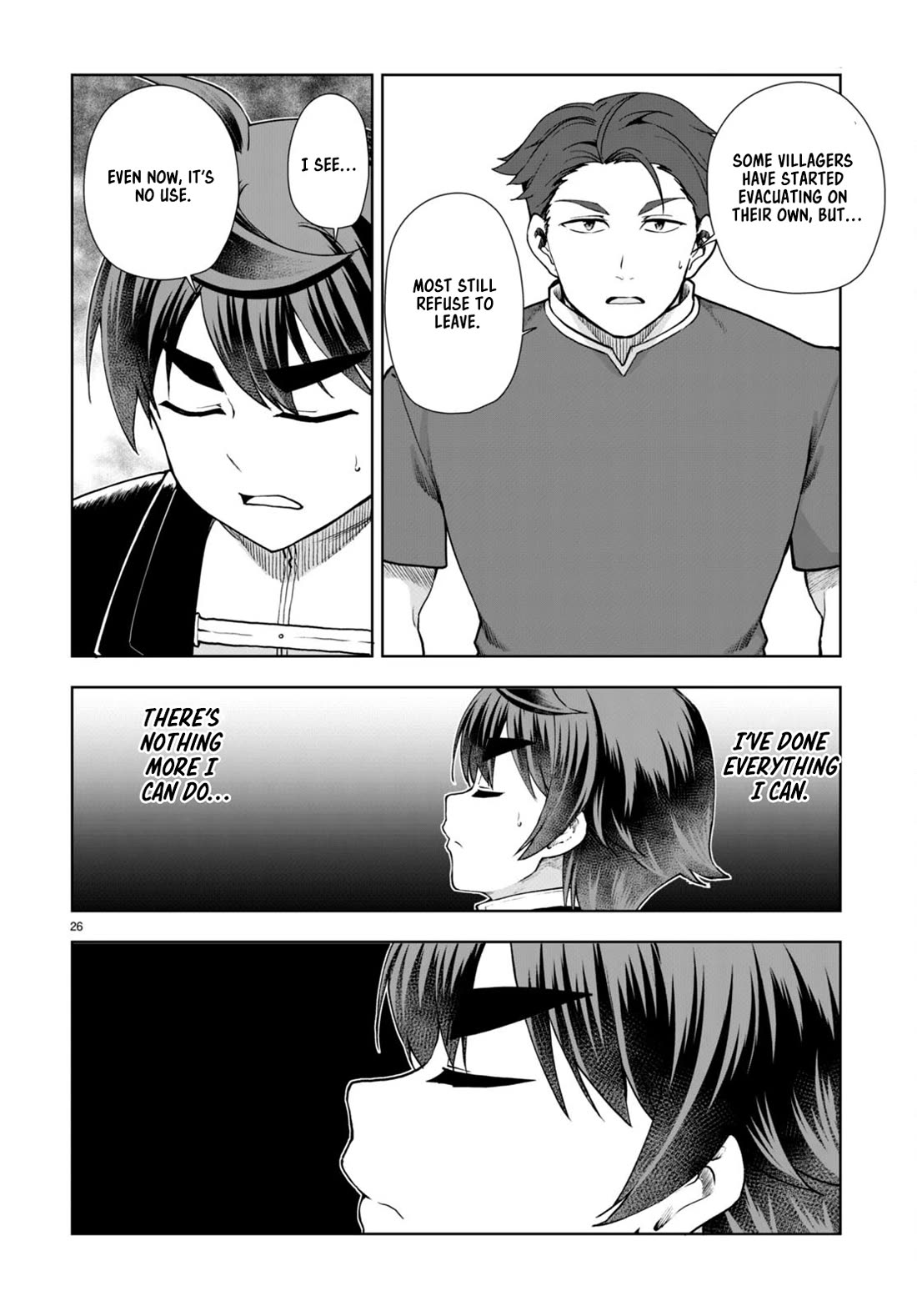 Botsuraku Yotei Nanode, Kajishokunin wo Mezasu Chapter 66 - Page 26