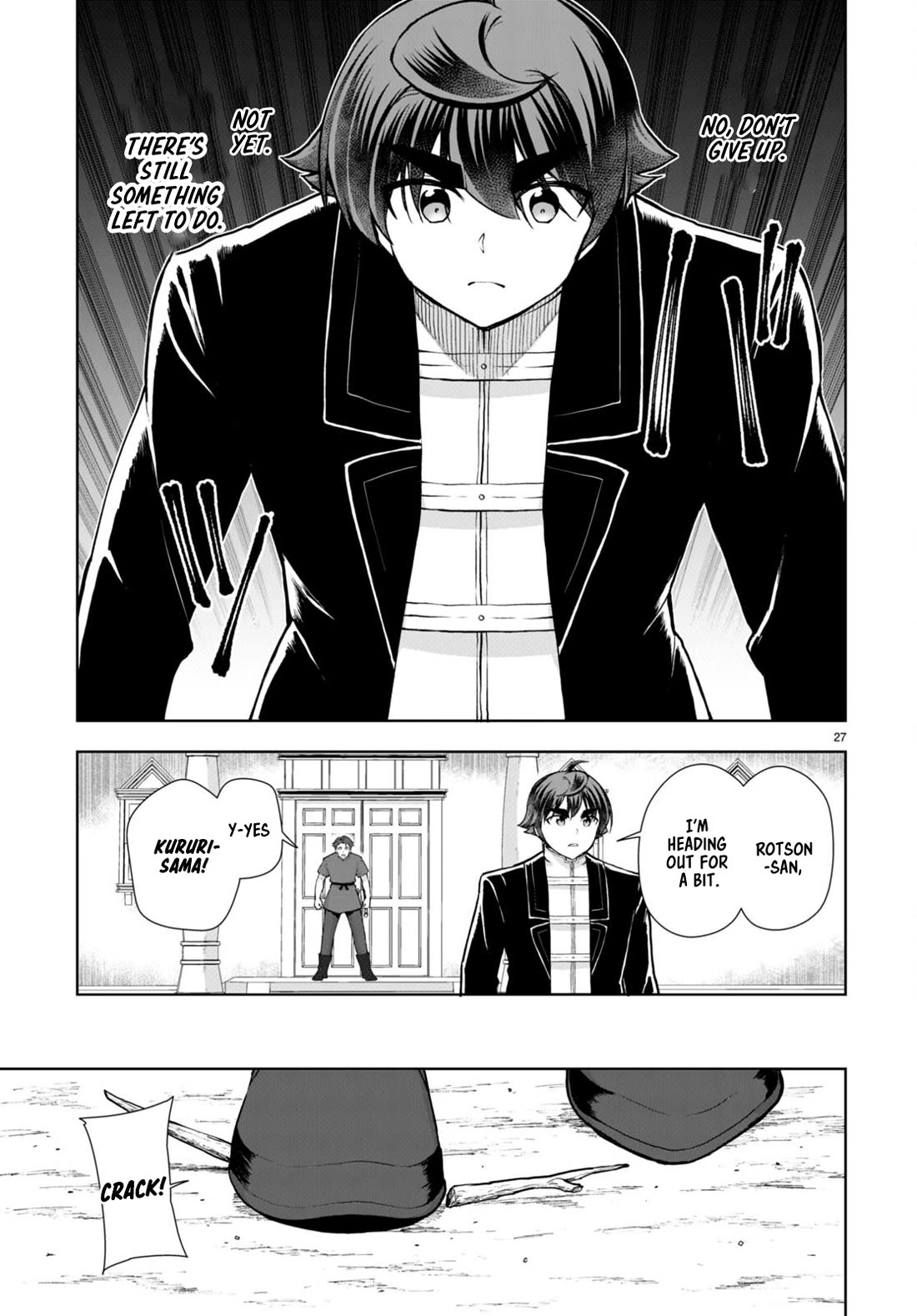 Botsuraku Yotei Nanode, Kajishokunin wo Mezasu Chapter 66 - Page 27