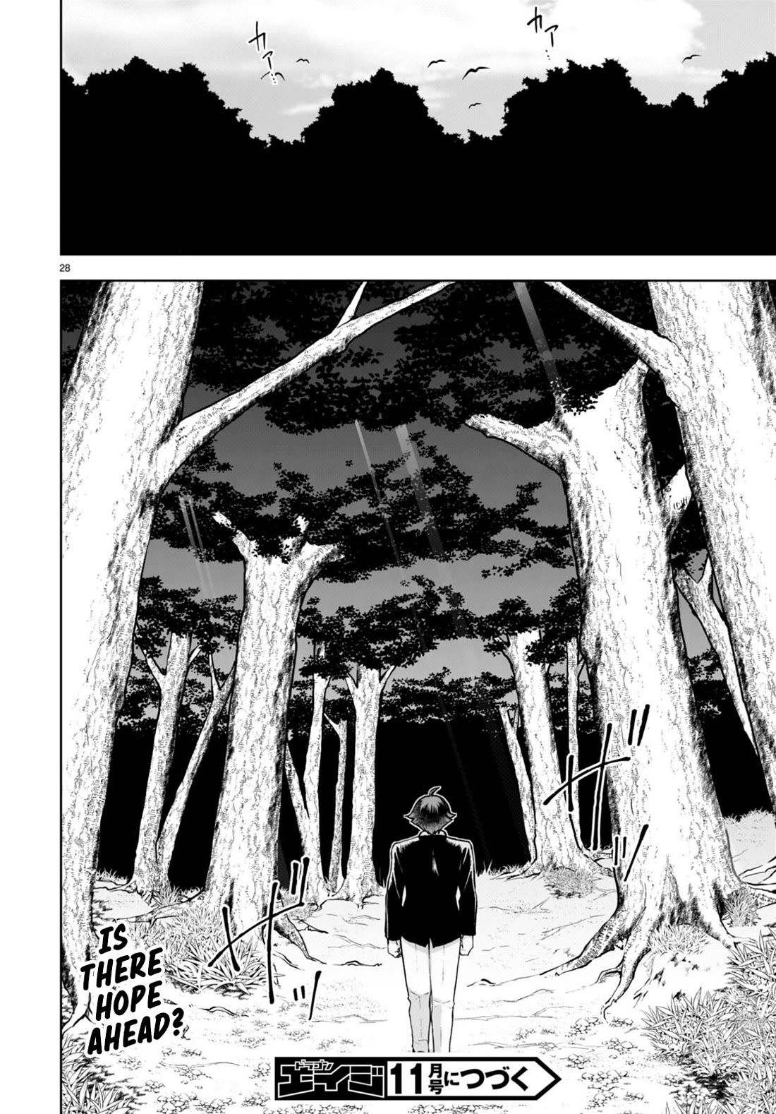 Botsuraku Yotei Nanode, Kajishokunin wo Mezasu Chapter 66 - Page 28