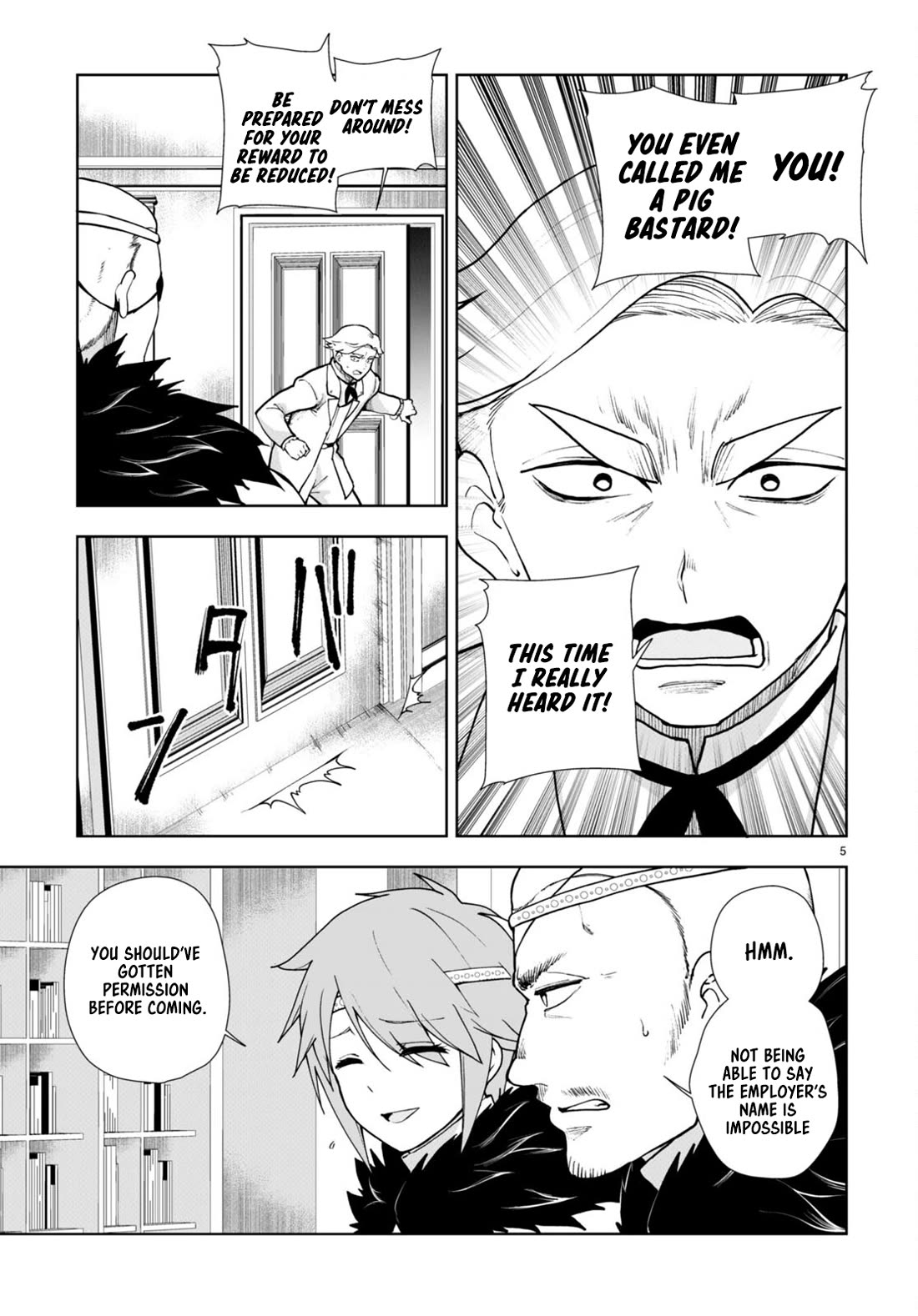 Botsuraku Yotei Nanode, Kajishokunin wo Mezasu Chapter 66 - Page 5
