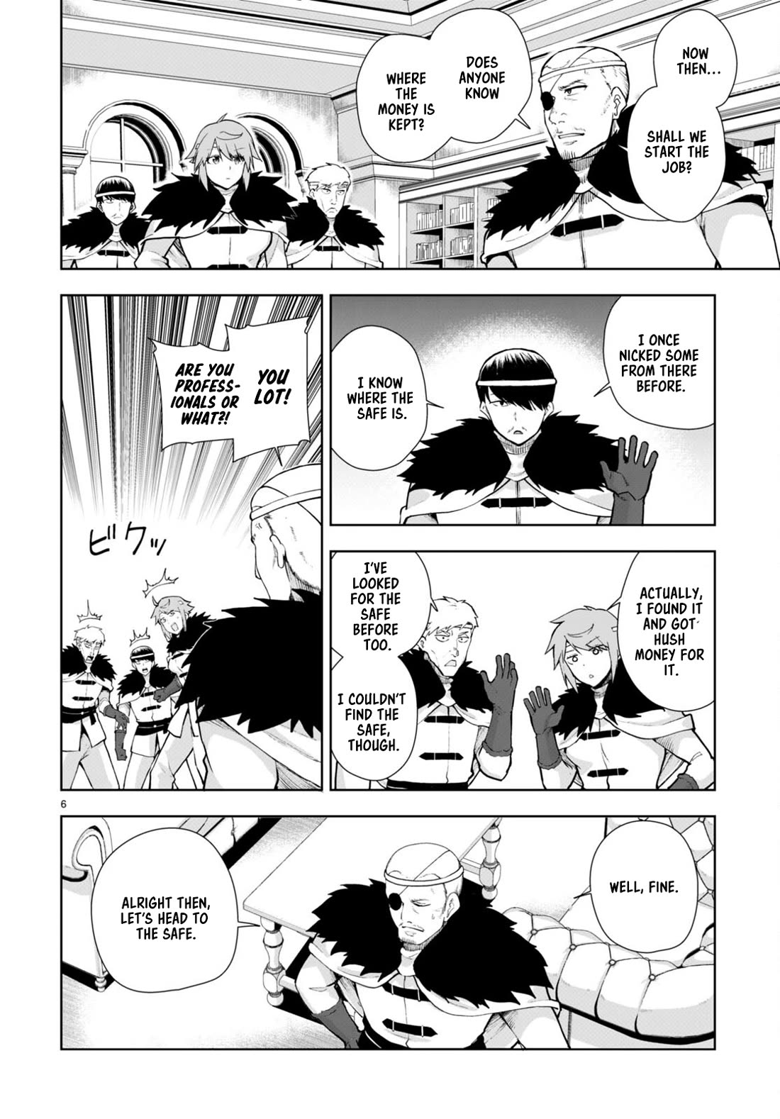 Botsuraku Yotei Nanode, Kajishokunin wo Mezasu Chapter 66 - Page 6