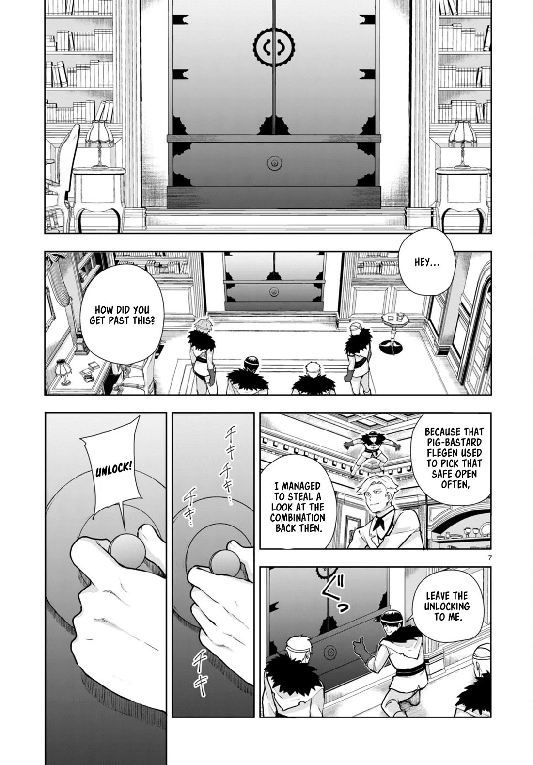 Botsuraku Yotei Nanode, Kajishokunin wo Mezasu Chapter 66 - Page 7