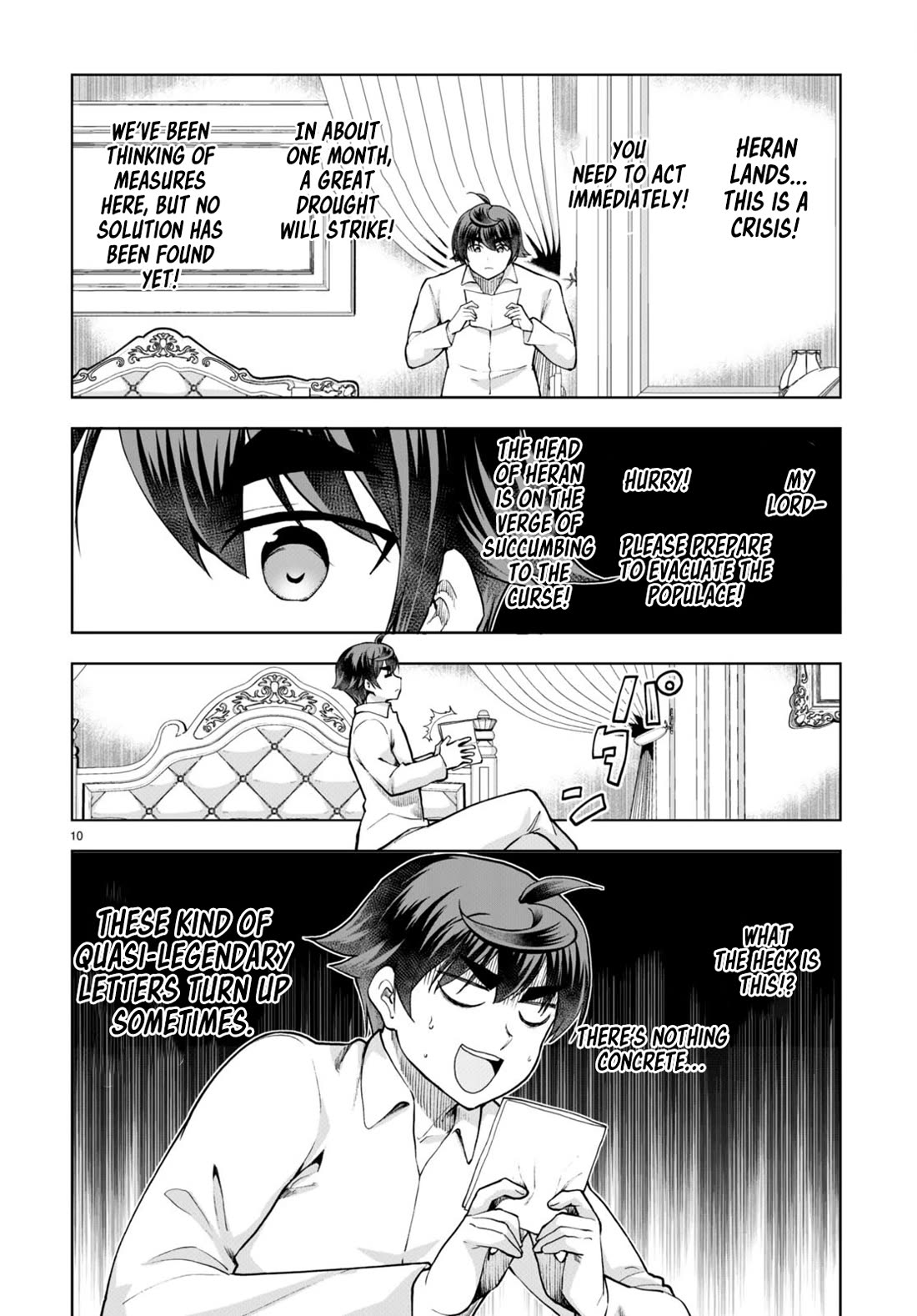 Botsuraku Yotei Nanode, Kajishokunin wo Mezasu Chapter 66 - Page 10