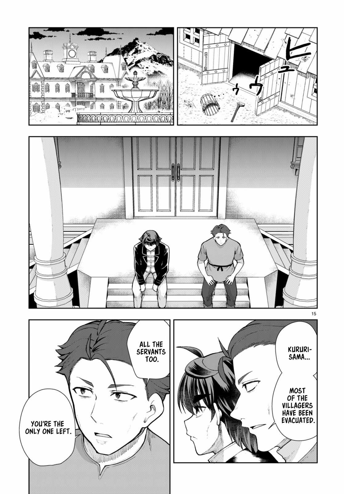 Botsuraku Yotei Nanode, Kajishokunin wo Mezasu Chapter 67 - Page 15