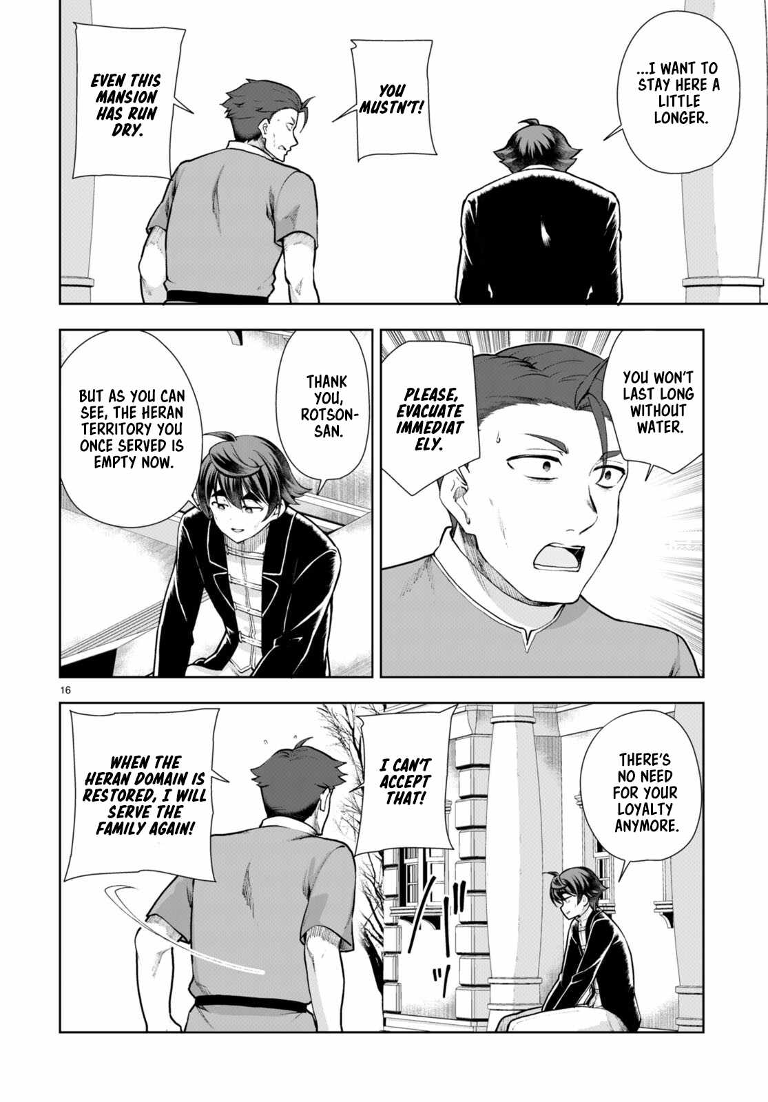 Botsuraku Yotei Nanode, Kajishokunin wo Mezasu Chapter 67 - Page 16