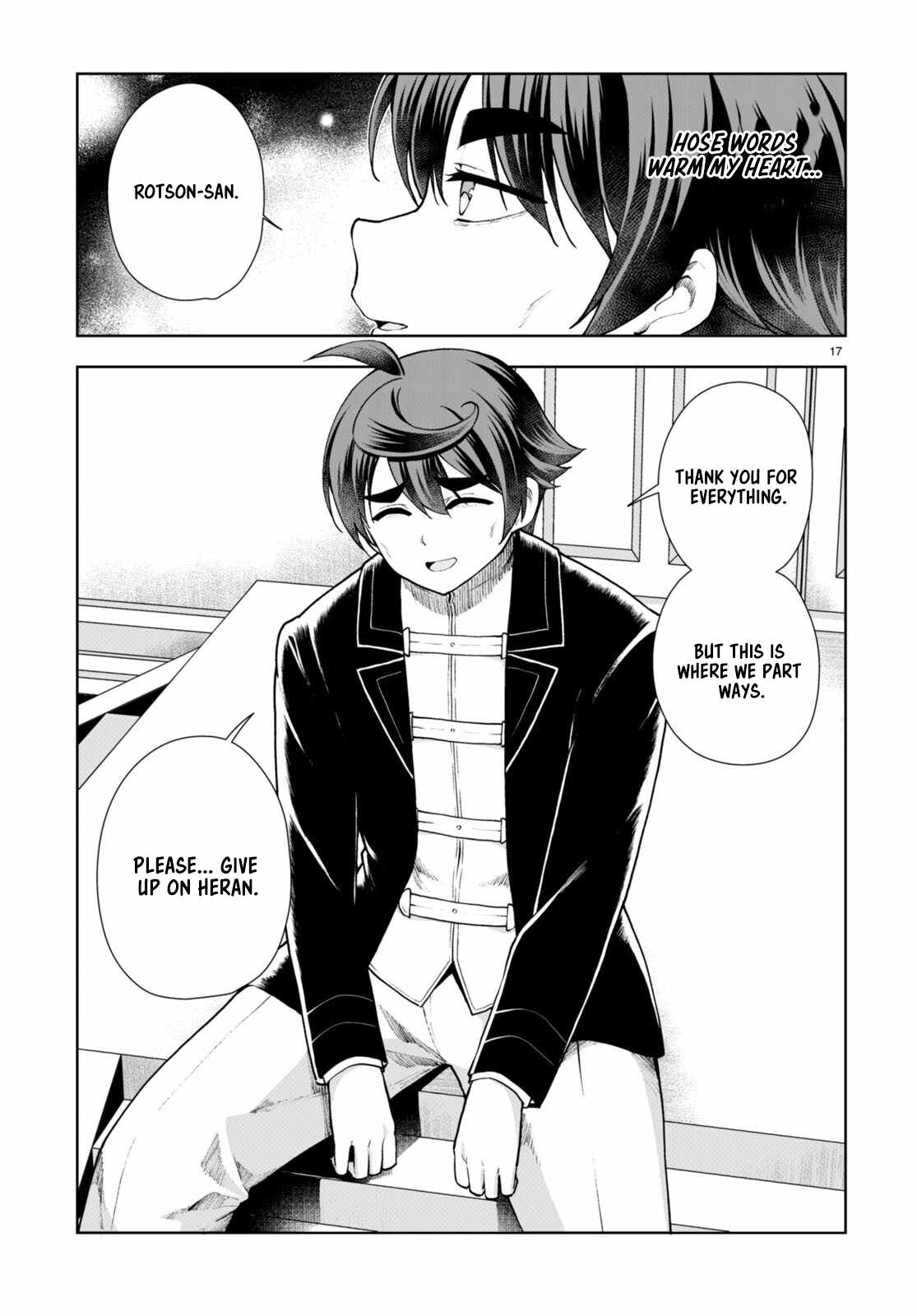 Botsuraku Yotei Nanode, Kajishokunin wo Mezasu Chapter 67 - Page 17