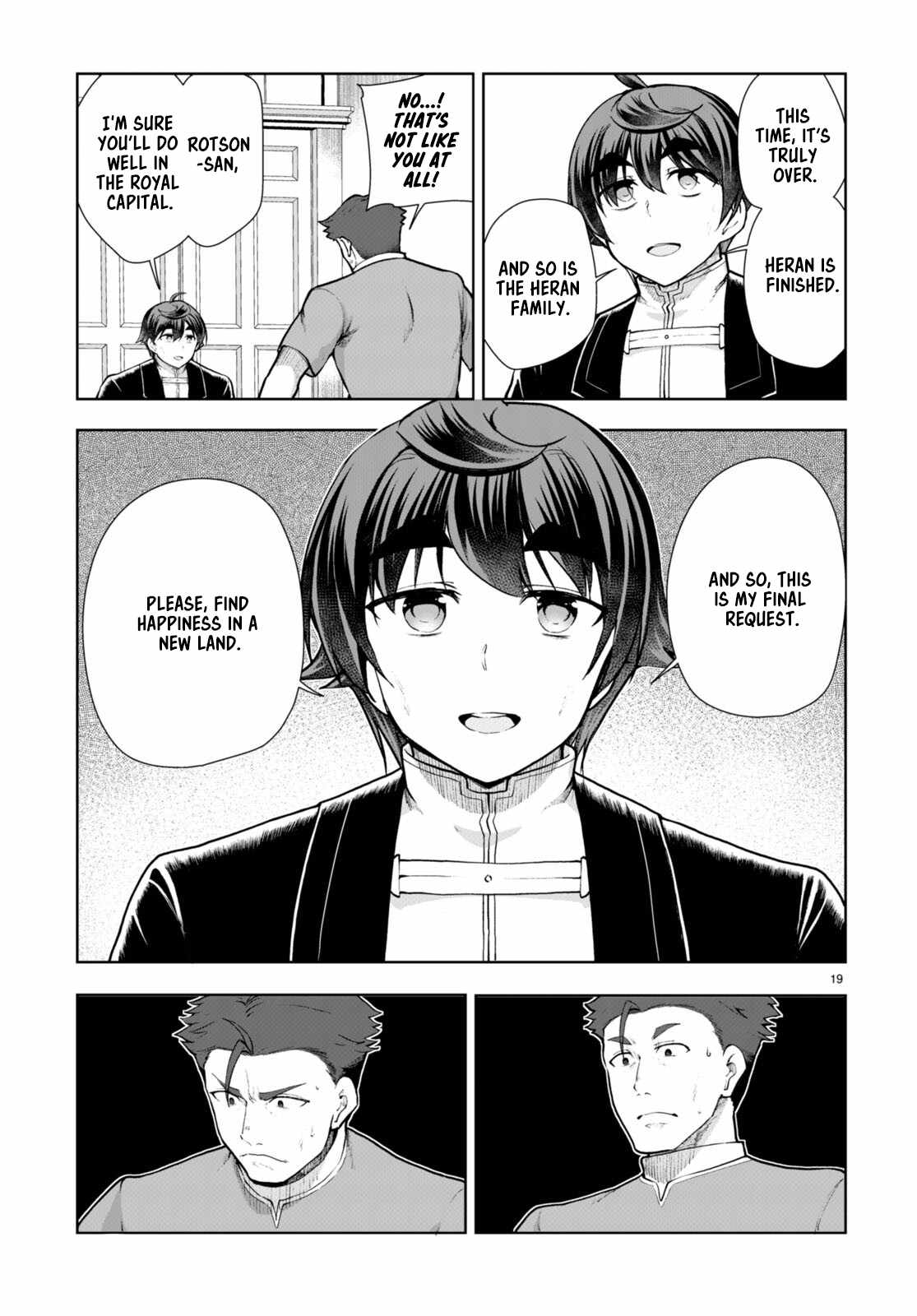 Botsuraku Yotei Nanode, Kajishokunin wo Mezasu Chapter 67 - Page 19