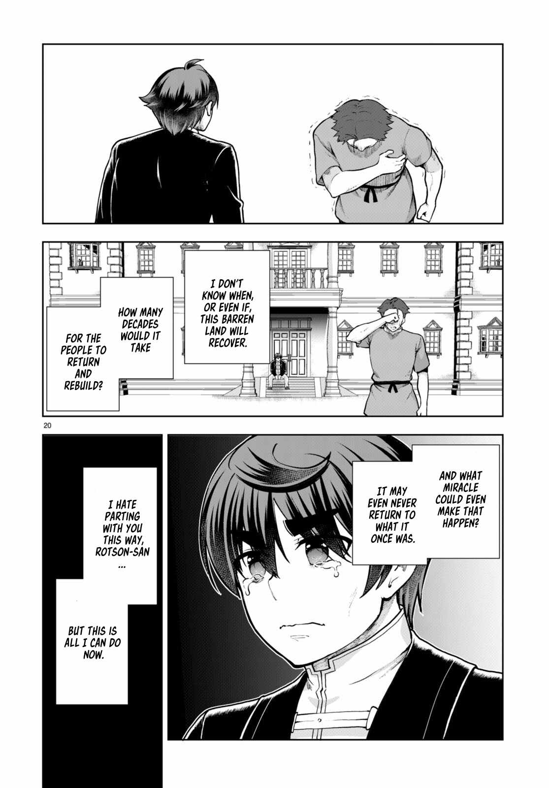 Botsuraku Yotei Nanode, Kajishokunin wo Mezasu Chapter 67 - Page 20