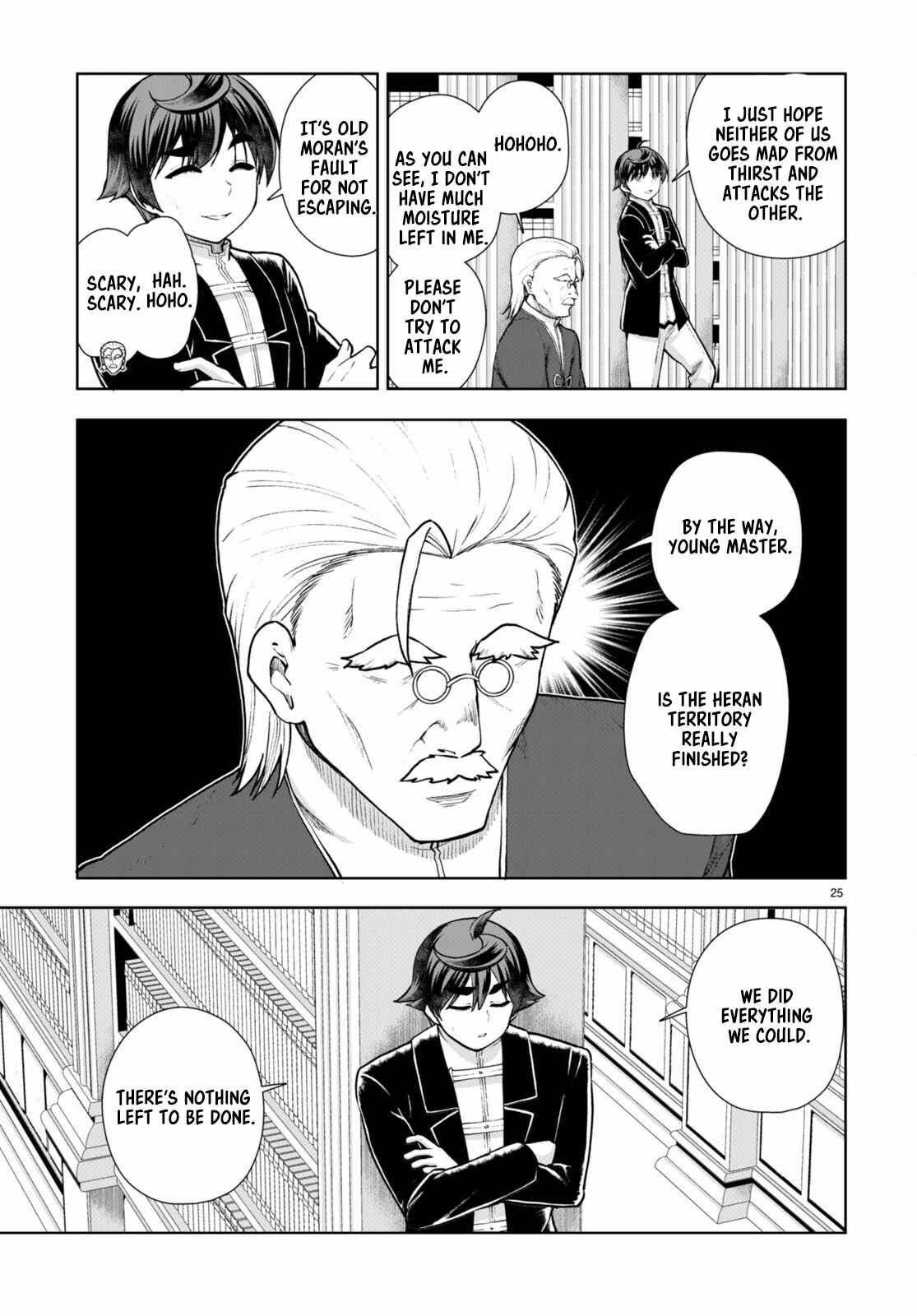 Botsuraku Yotei Nanode, Kajishokunin wo Mezasu Chapter 67 - Page 25
