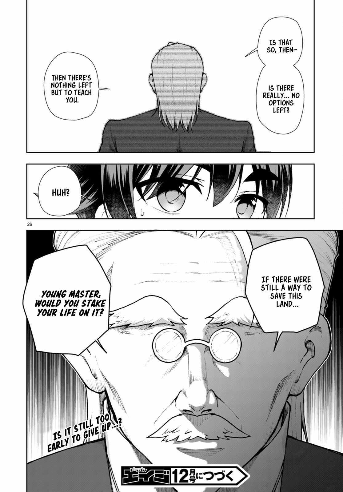 Botsuraku Yotei Nanode, Kajishokunin wo Mezasu Chapter 67 - Page 26