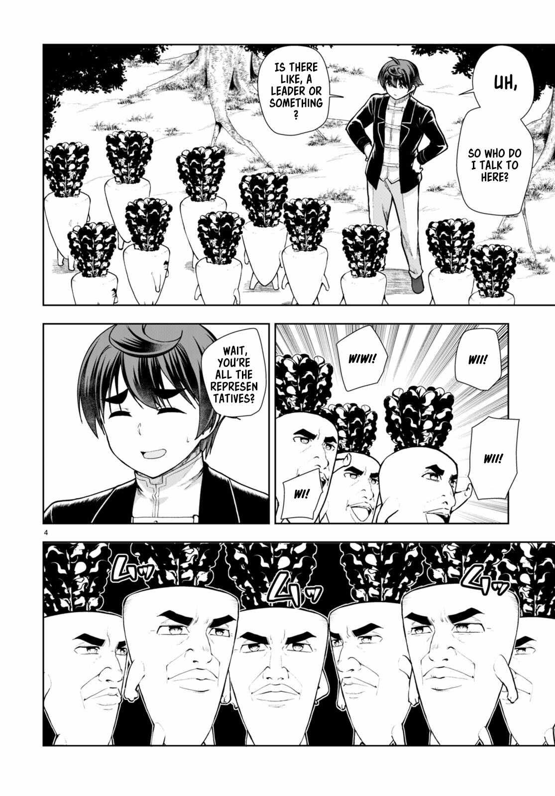 Botsuraku Yotei Nanode, Kajishokunin wo Mezasu Chapter 67 - Page 4