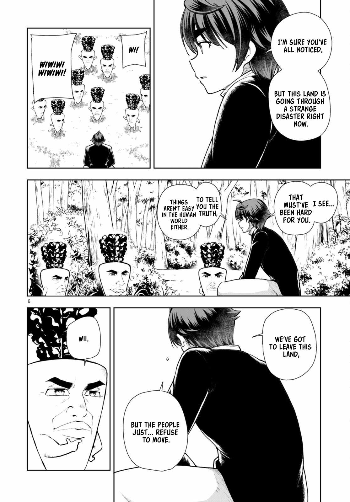 Botsuraku Yotei Nanode, Kajishokunin wo Mezasu Chapter 67 - Page 6