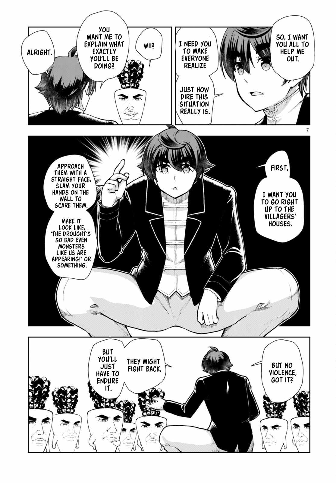 Botsuraku Yotei Nanode, Kajishokunin wo Mezasu Chapter 67 - Page 7