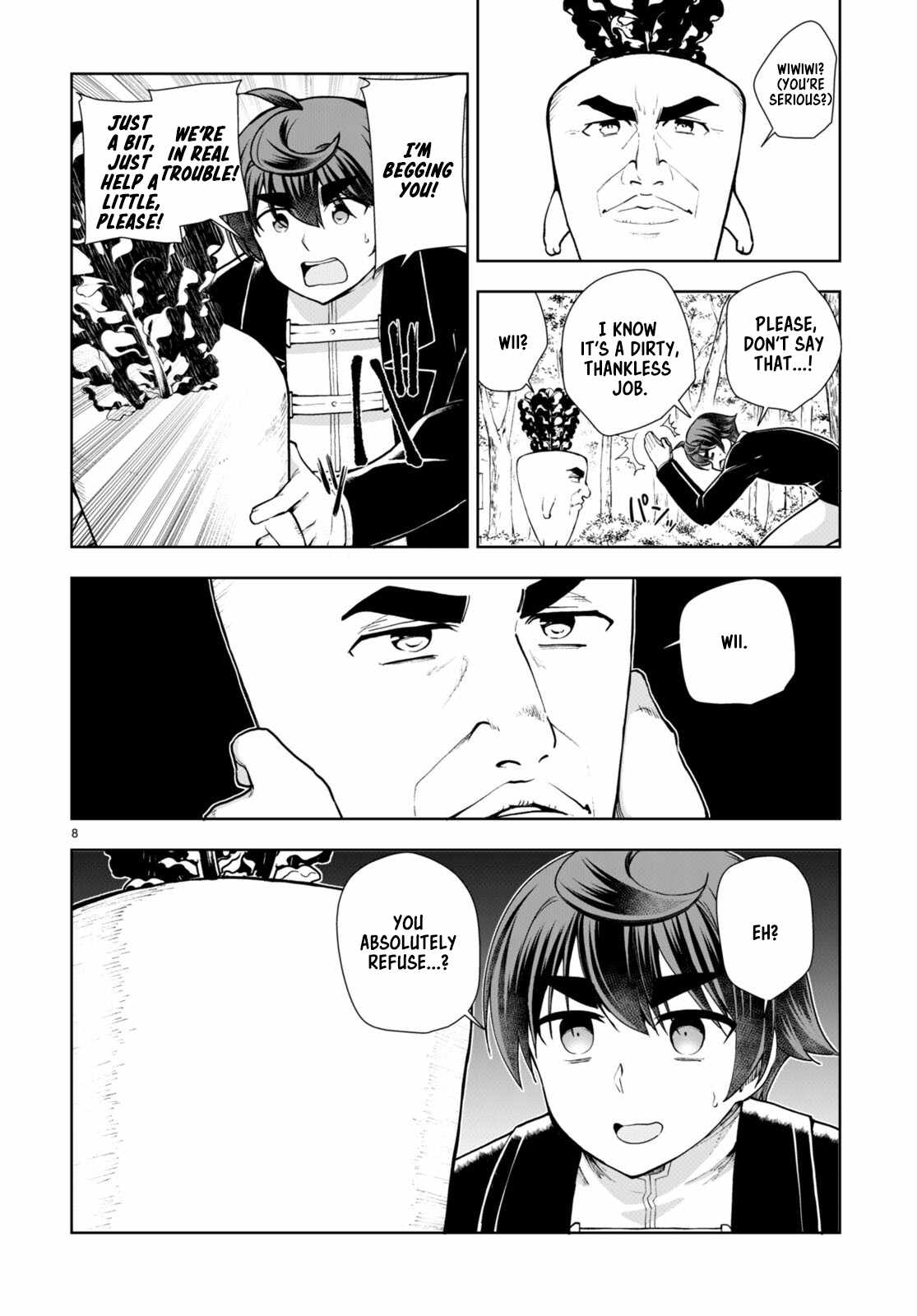 Botsuraku Yotei Nanode, Kajishokunin wo Mezasu Chapter 67 - Page 8
