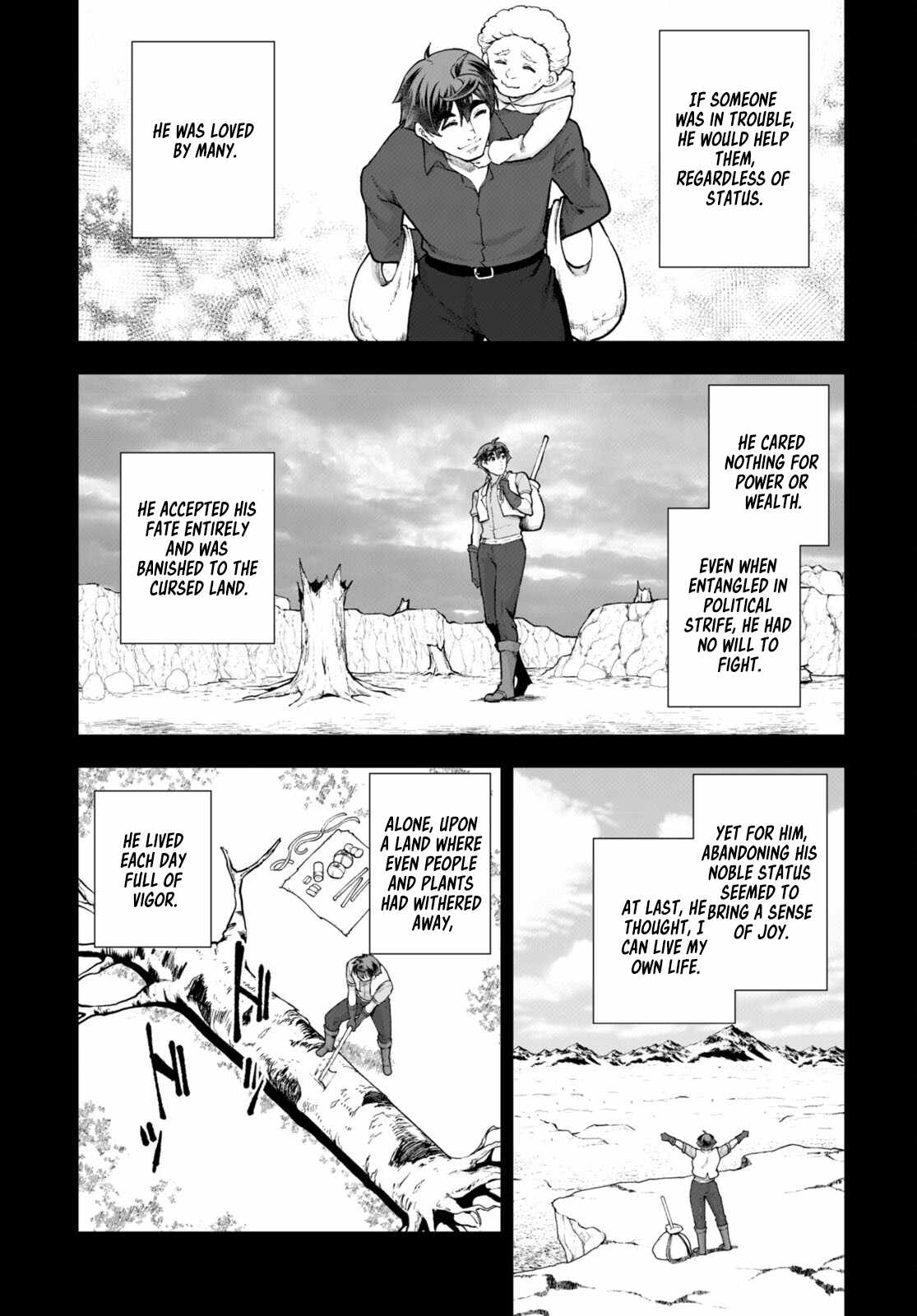 Botsuraku Yotei Nanode, Kajishokunin wo Mezasu Chapter 68 - Page 11