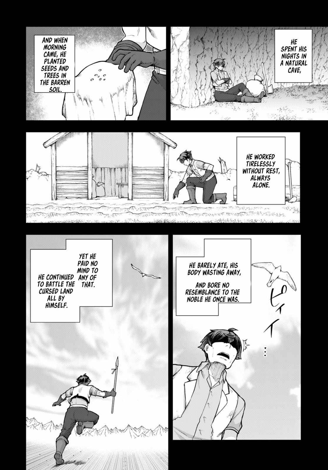 Botsuraku Yotei Nanode, Kajishokunin wo Mezasu Chapter 68 - Page 12