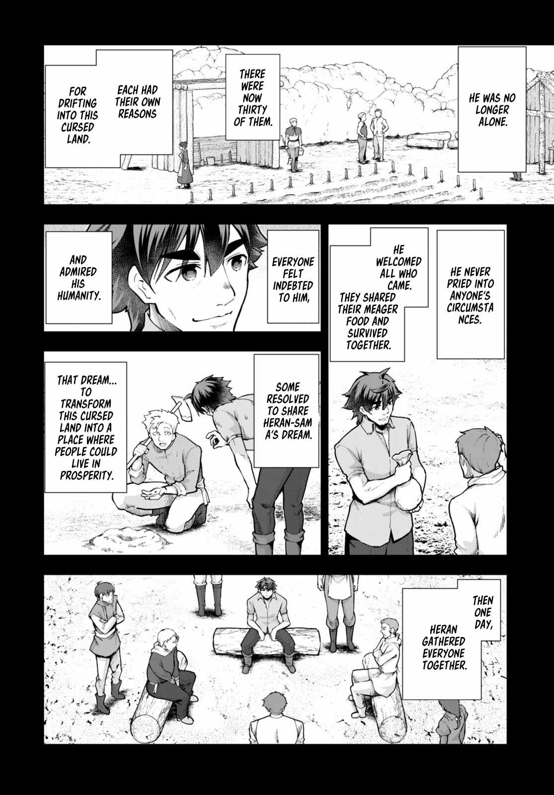 Botsuraku Yotei Nanode, Kajishokunin wo Mezasu Chapter 68 - Page 14