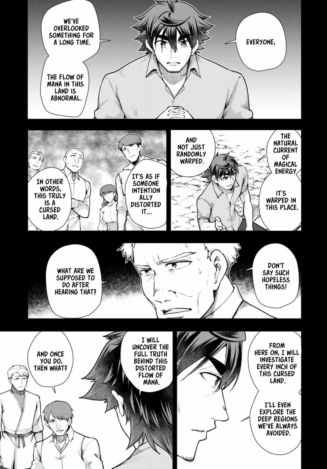 Botsuraku Yotei Nanode, Kajishokunin wo Mezasu Chapter 68 - Page 15