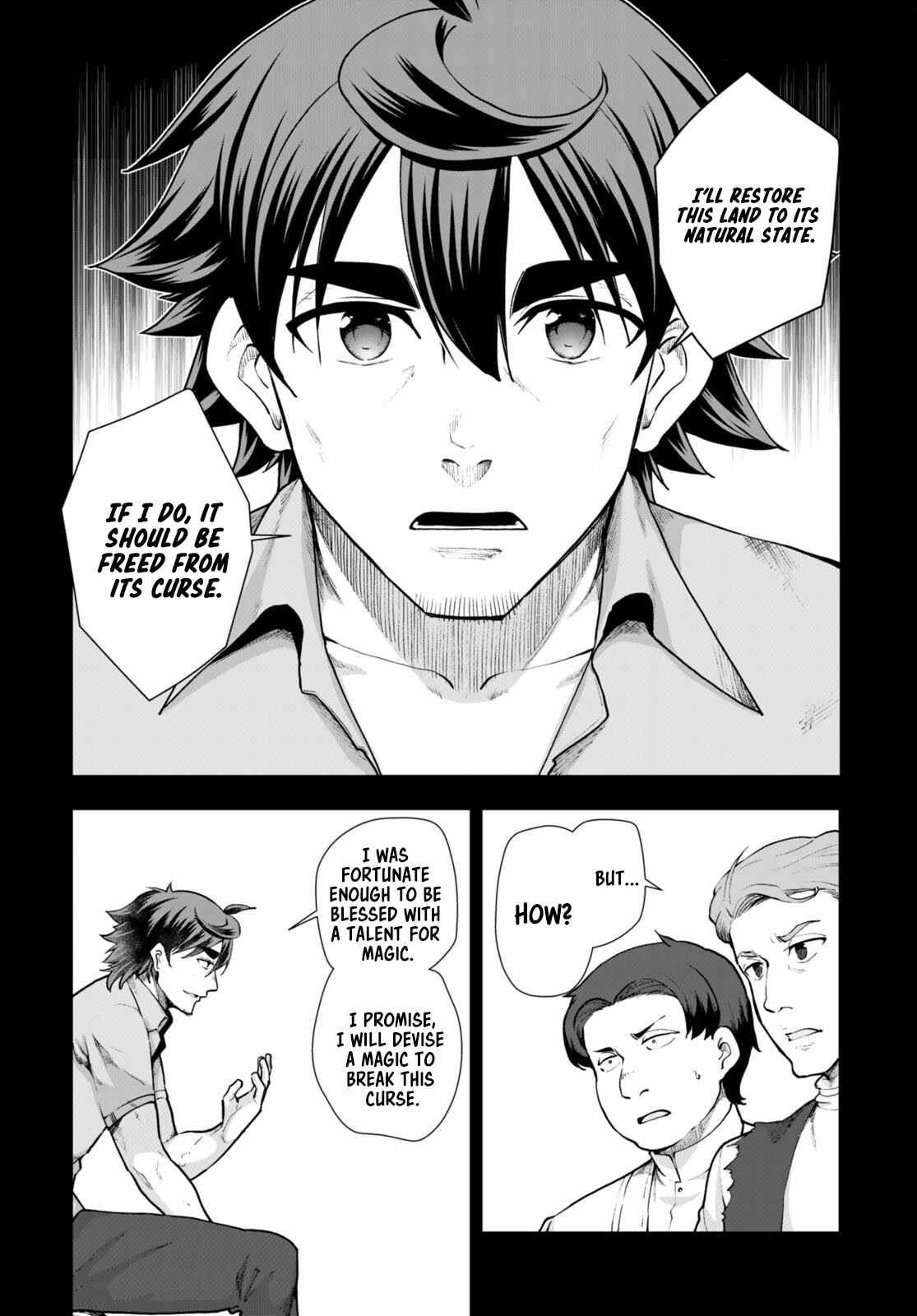 Botsuraku Yotei Nanode, Kajishokunin wo Mezasu Chapter 68 - Page 16