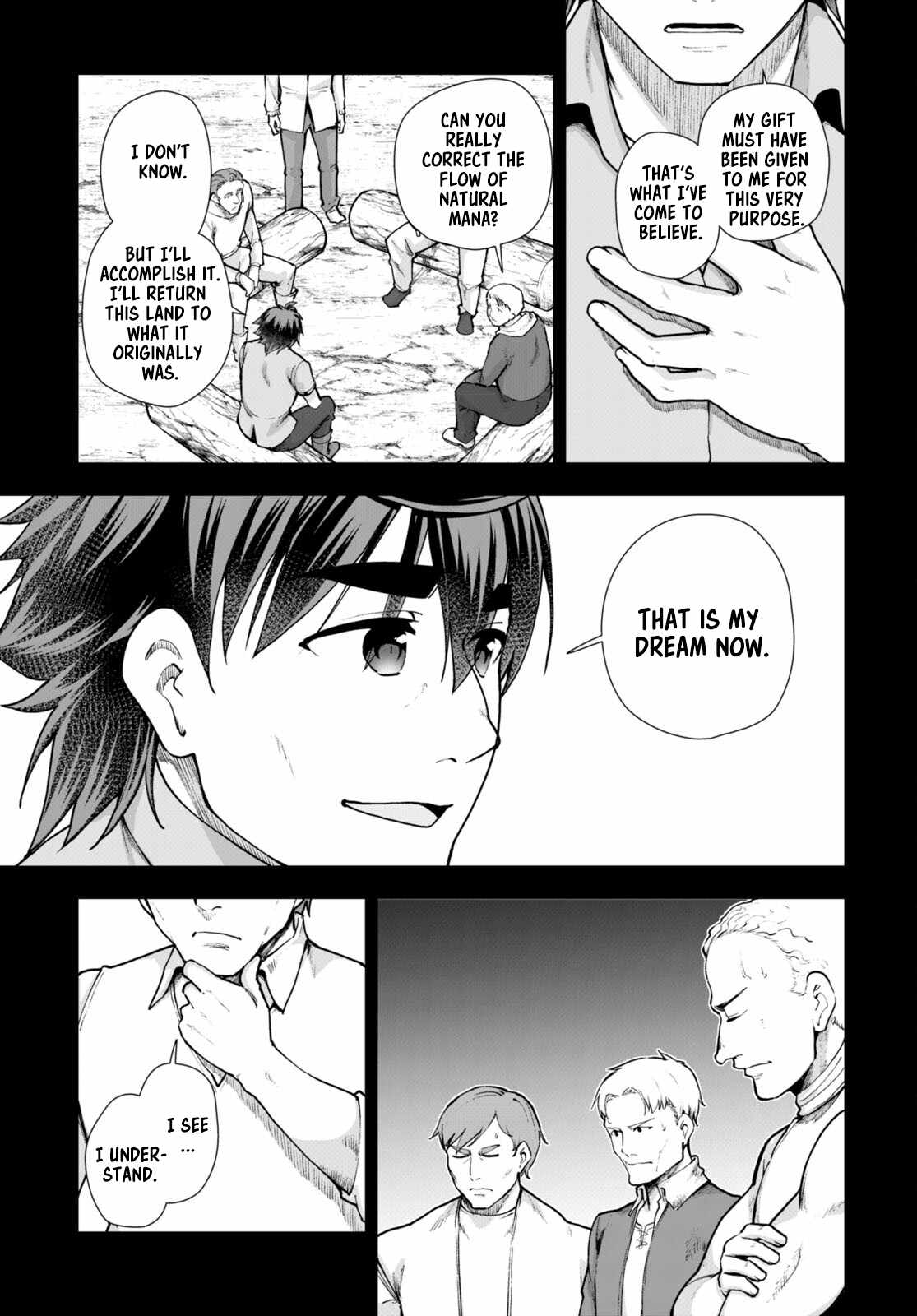 Botsuraku Yotei Nanode, Kajishokunin wo Mezasu Chapter 68 - Page 17