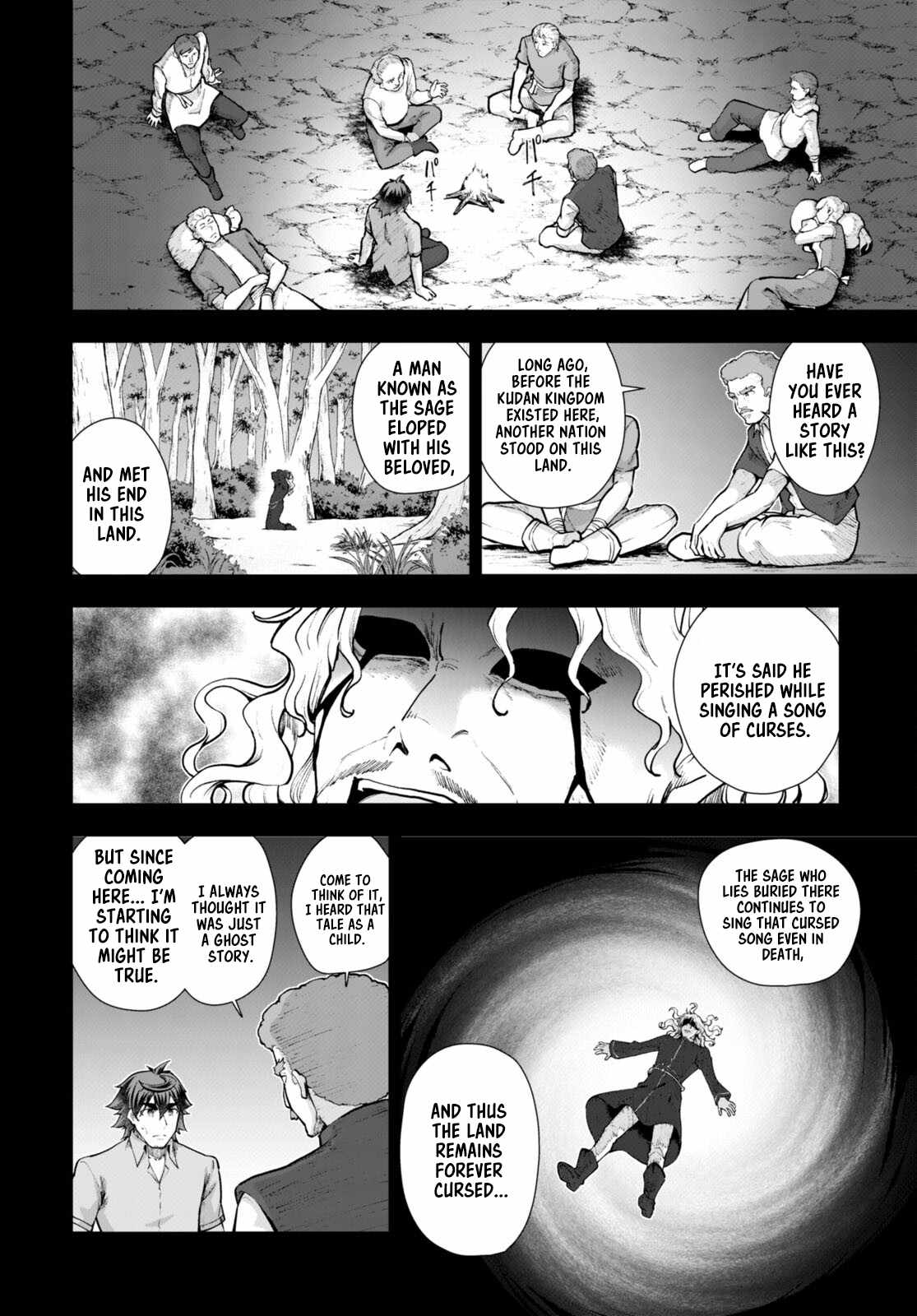 Botsuraku Yotei Nanode, Kajishokunin wo Mezasu Chapter 68 - Page 20