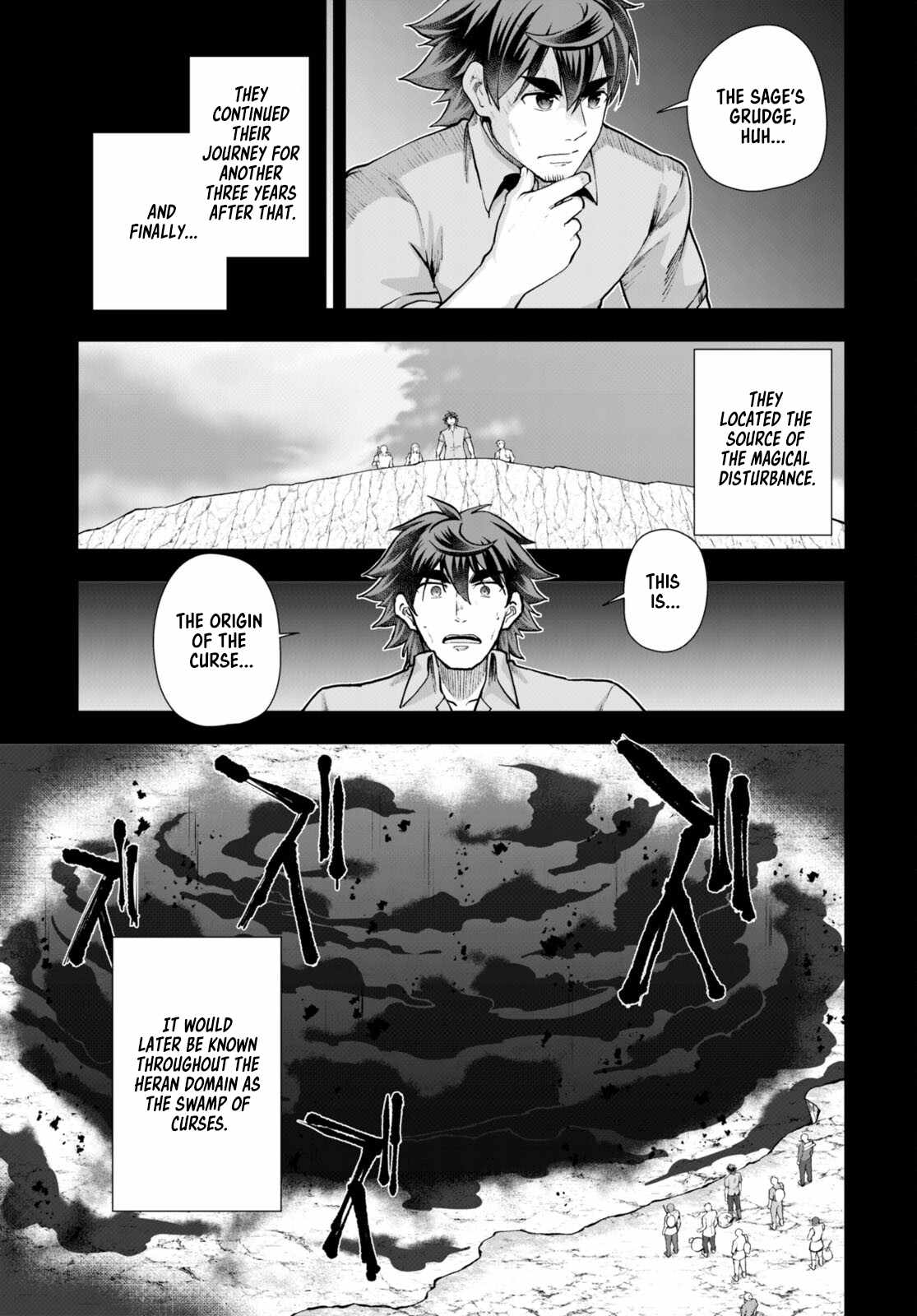 Botsuraku Yotei Nanode, Kajishokunin wo Mezasu Chapter 68 - Page 21