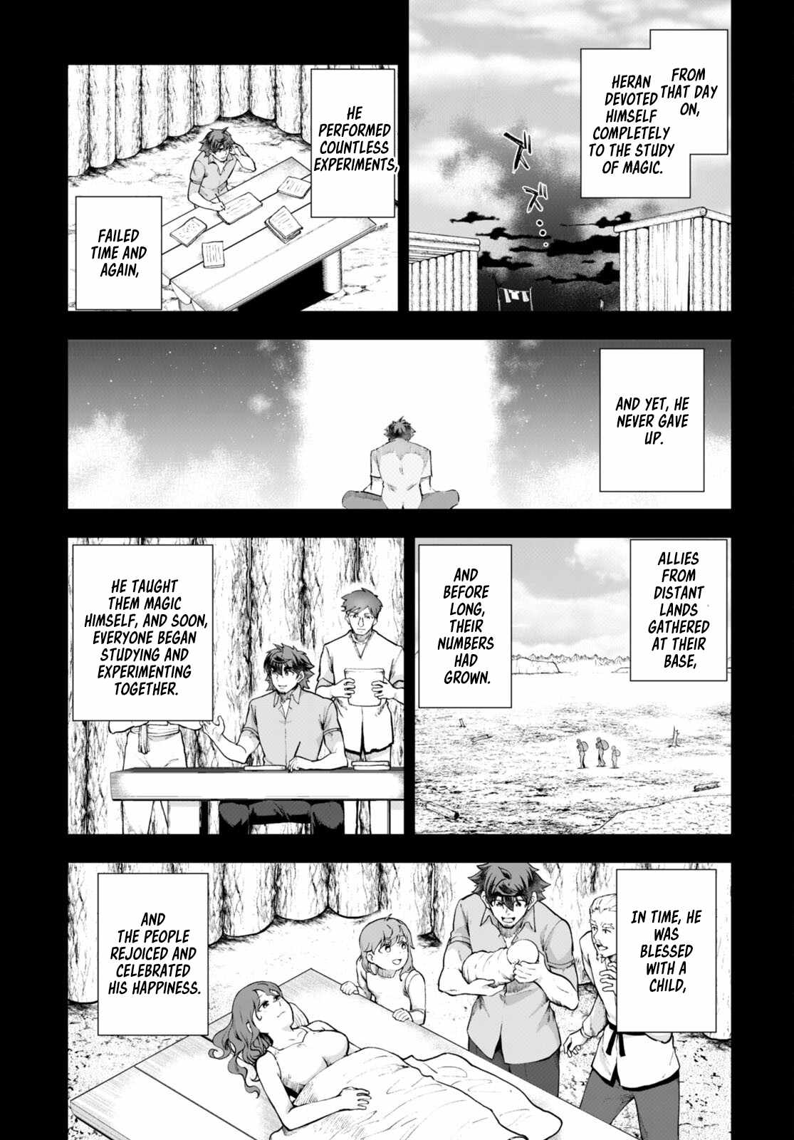 Botsuraku Yotei Nanode, Kajishokunin wo Mezasu Chapter 68 - Page 23