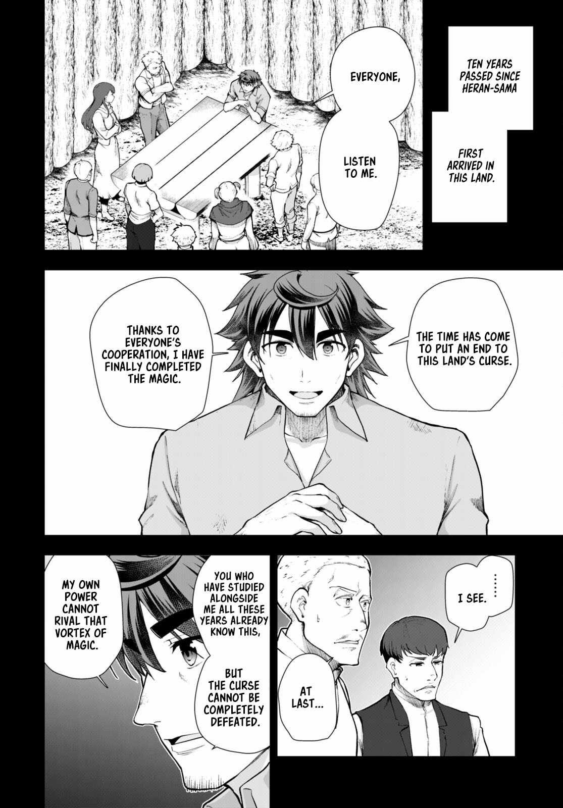 Botsuraku Yotei Nanode, Kajishokunin wo Mezasu Chapter 68 - Page 24
