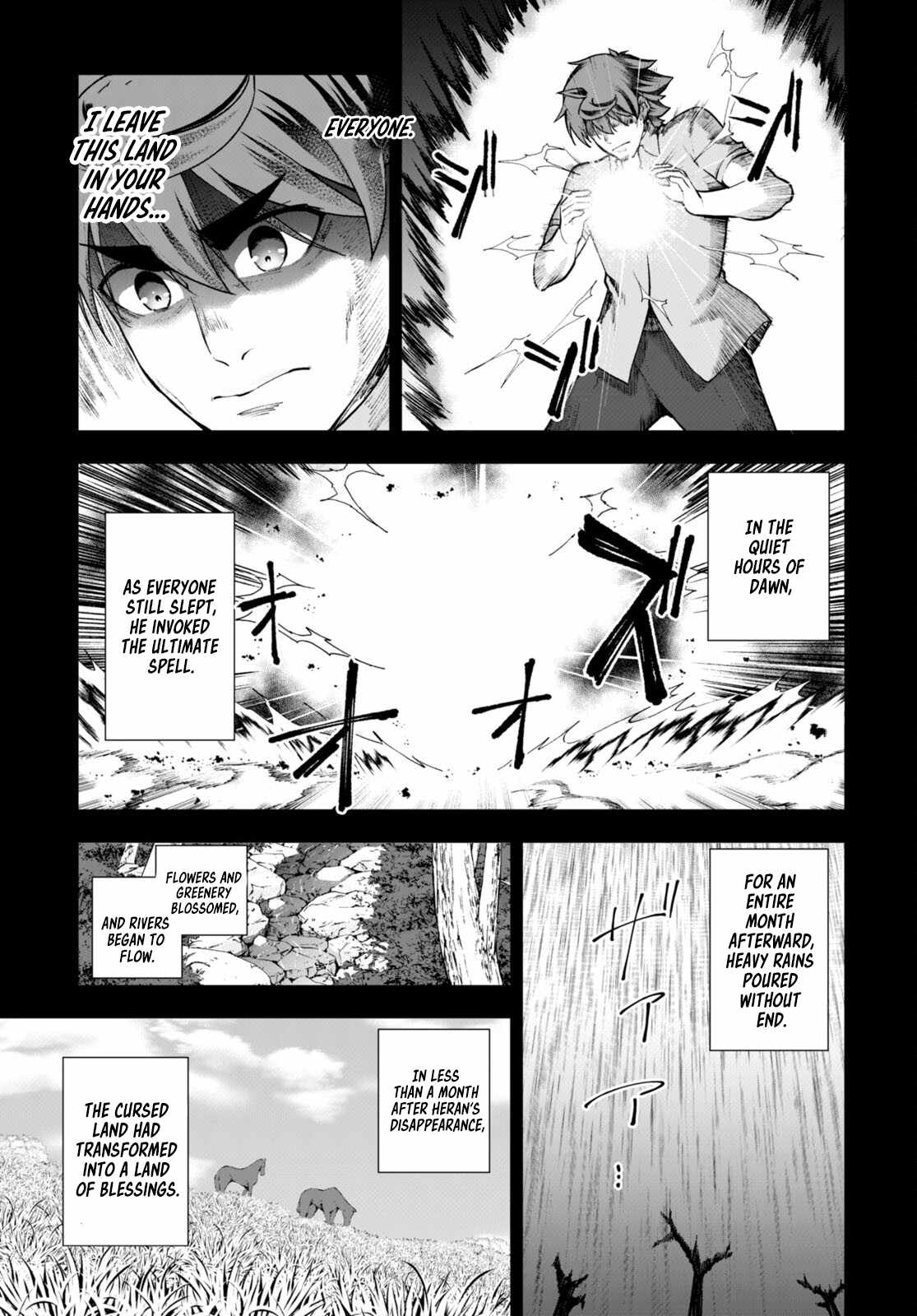 Botsuraku Yotei Nanode, Kajishokunin wo Mezasu Chapter 68 - Page 27