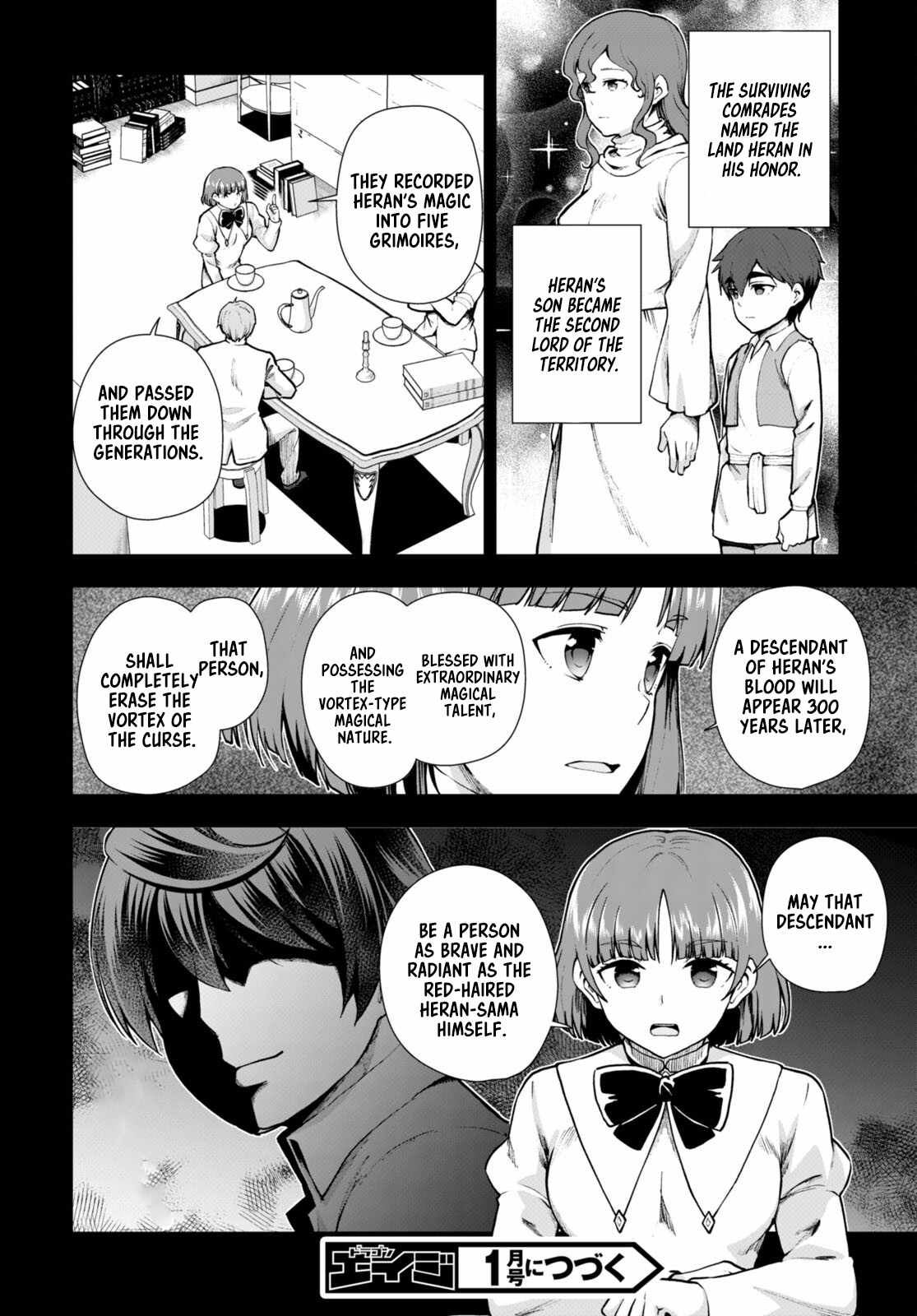 Botsuraku Yotei Nanode, Kajishokunin wo Mezasu Chapter 68 - Page 28