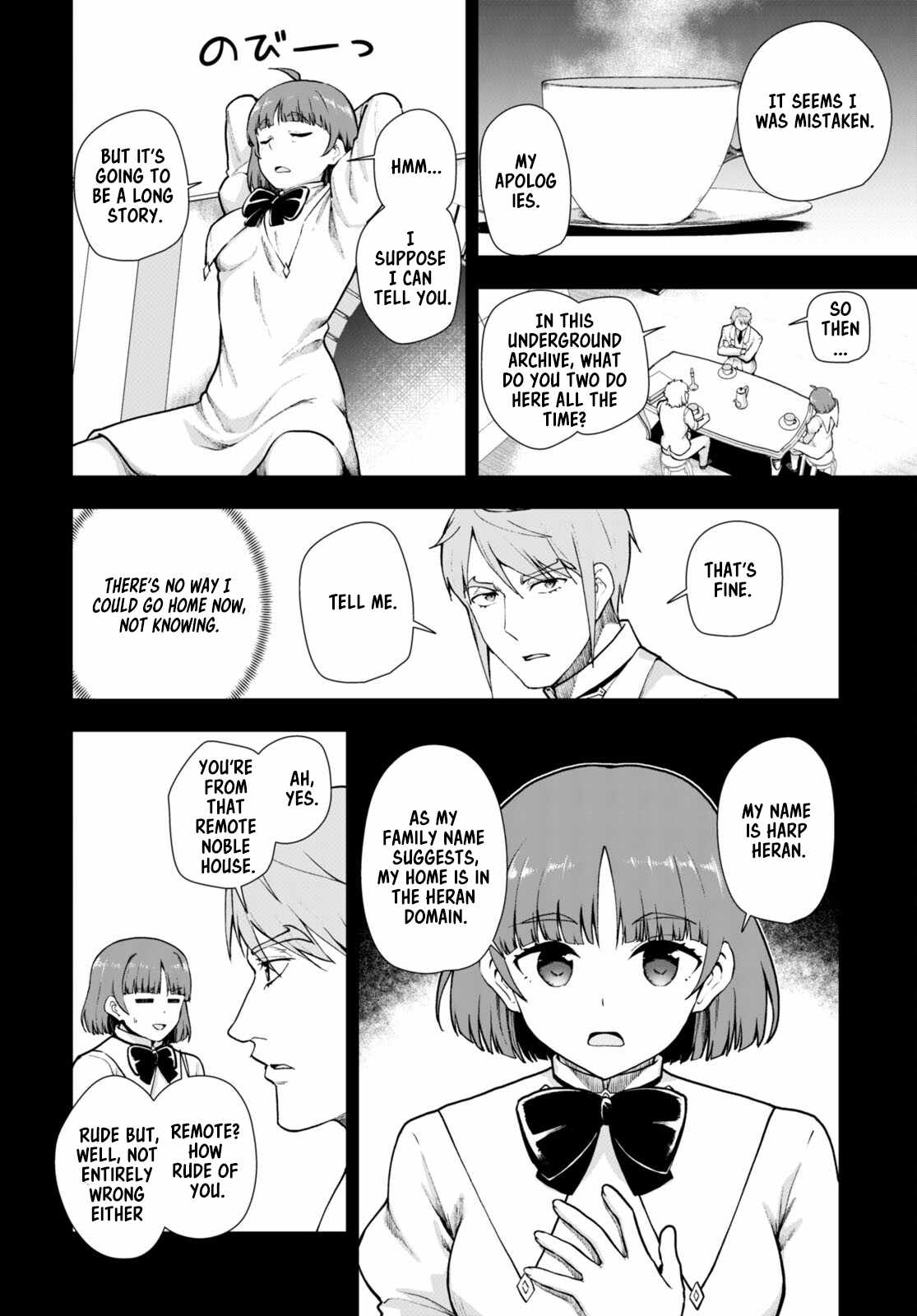 Botsuraku Yotei Nanode, Kajishokunin wo Mezasu Chapter 68 - Page 8