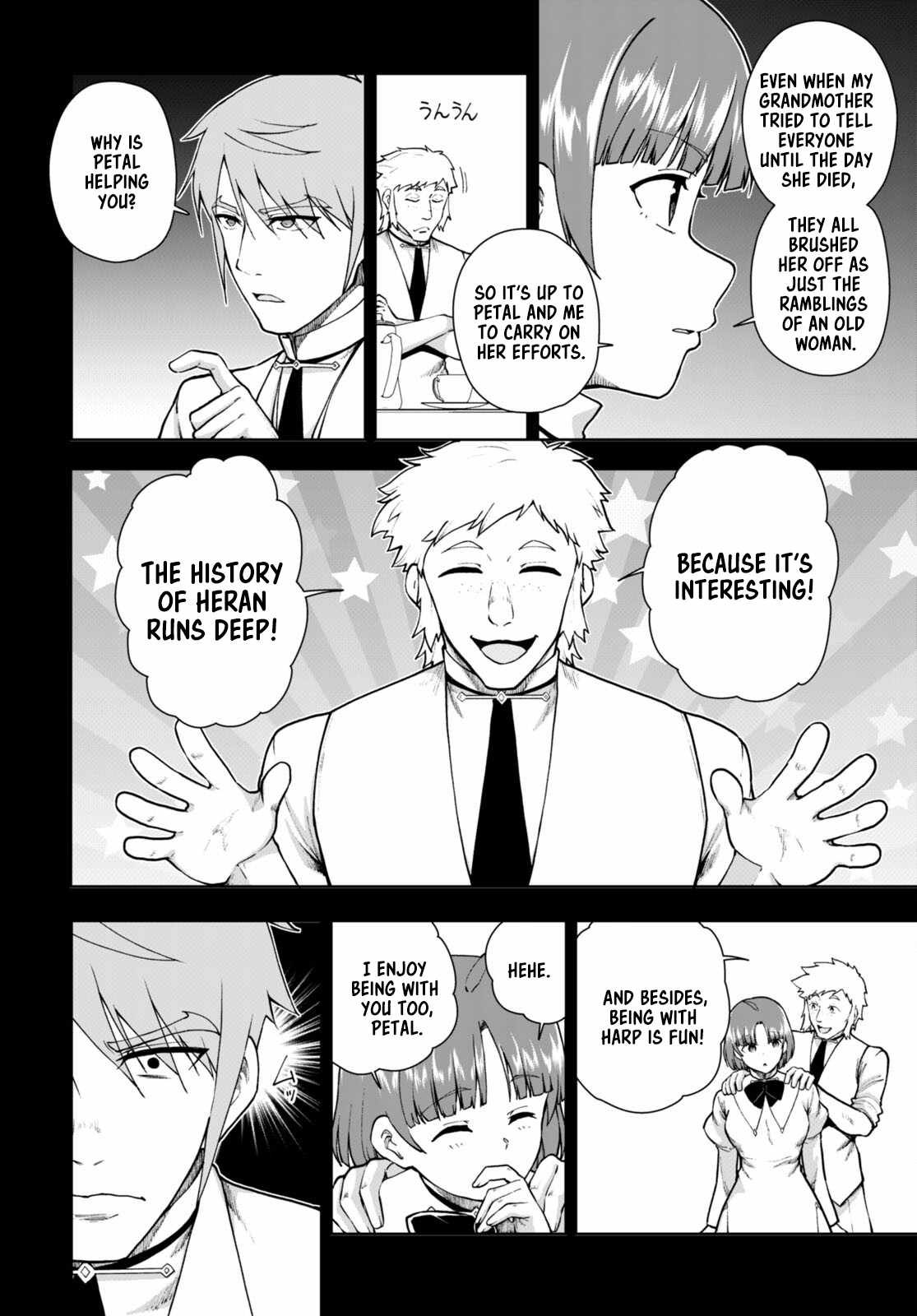 Botsuraku Yotei Nanode, Kajishokunin wo Mezasu Chapter 69 - Page 2