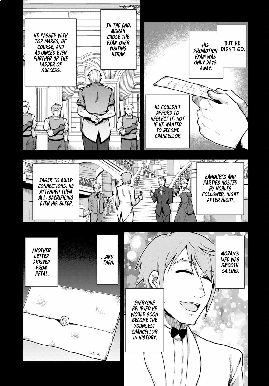 Botsuraku Yotei Nanode, Kajishokunin wo Mezasu Chapter 69 - Page 13