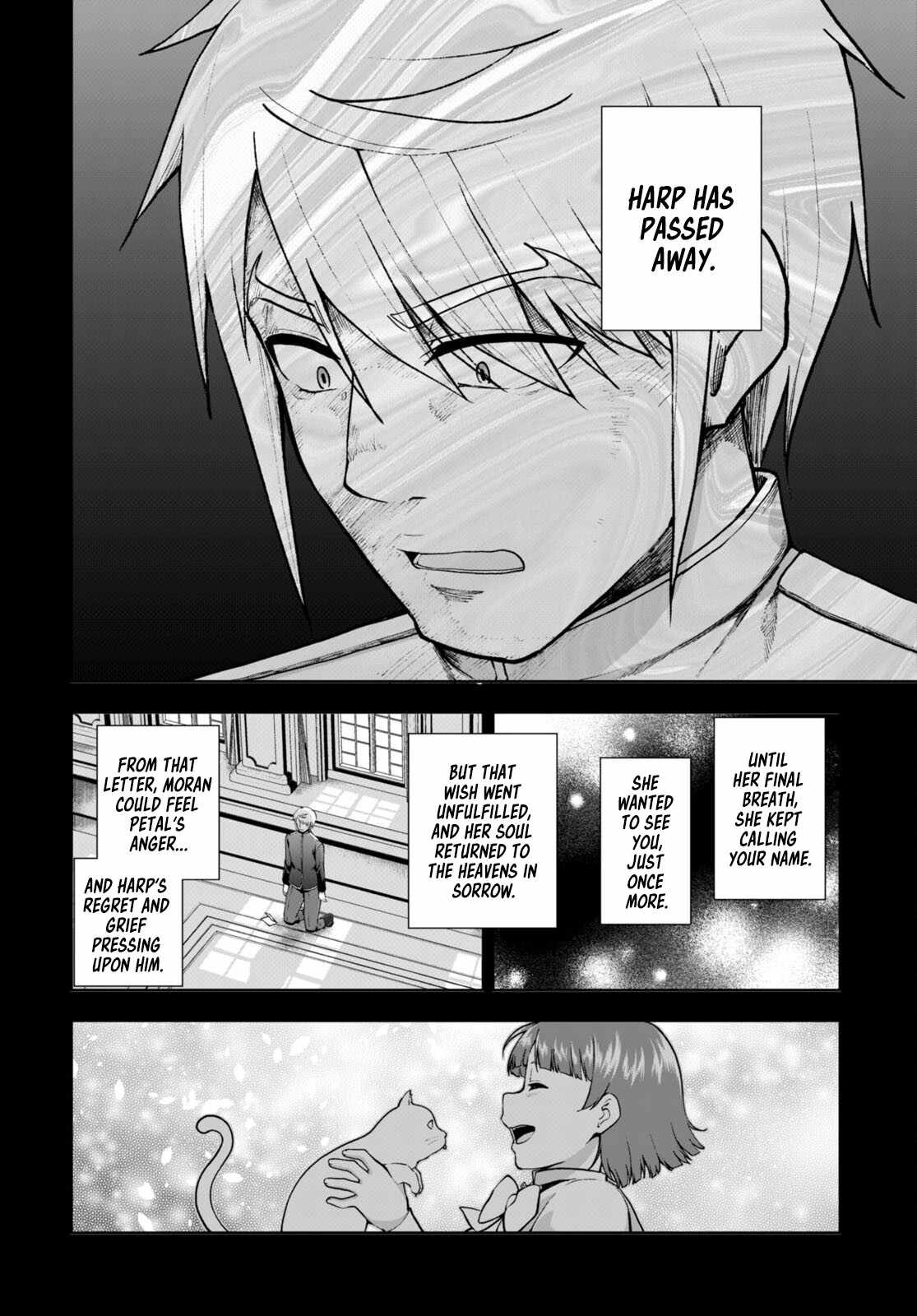 Botsuraku Yotei Nanode, Kajishokunin wo Mezasu Chapter 69 - Page 16