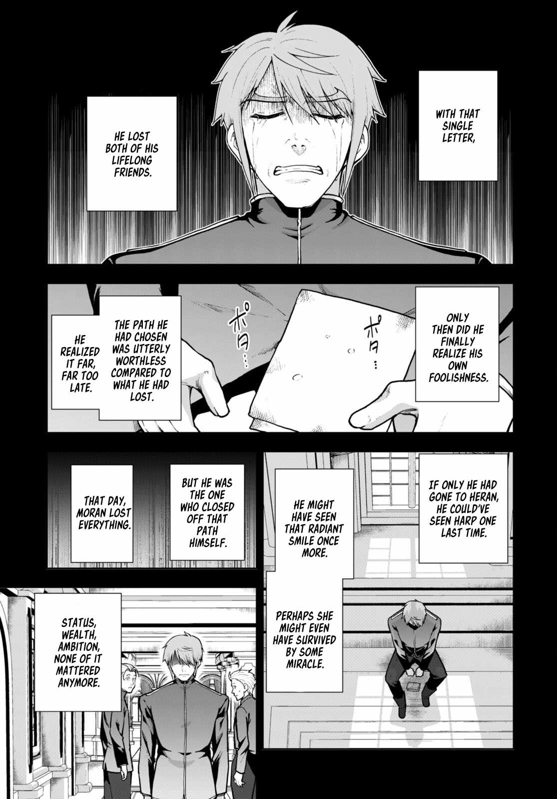 Botsuraku Yotei Nanode, Kajishokunin wo Mezasu Chapter 69 - Page 17