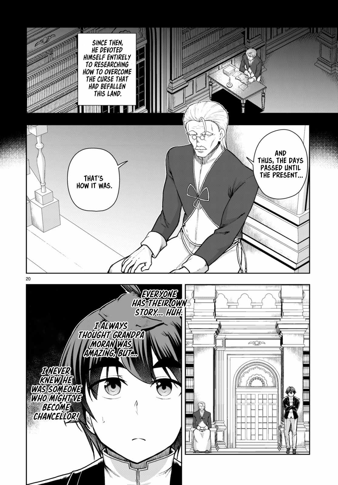 Botsuraku Yotei Nanode, Kajishokunin wo Mezasu Chapter 69 - Page 20