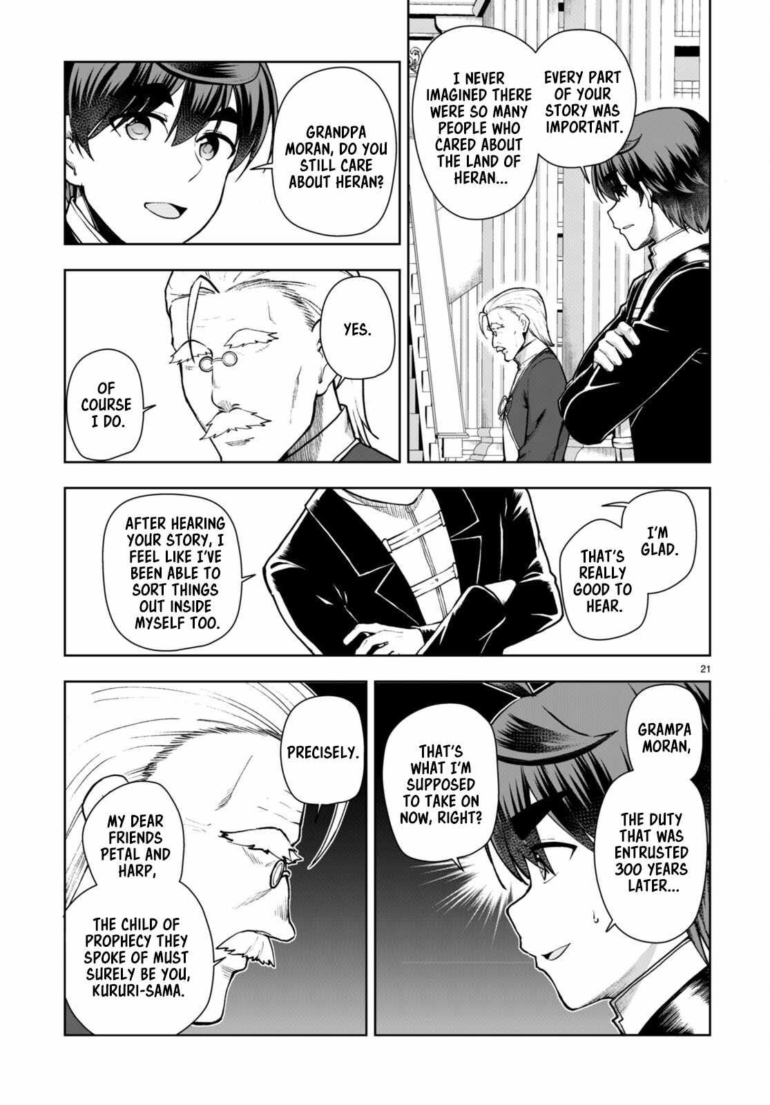 Botsuraku Yotei Nanode, Kajishokunin wo Mezasu Chapter 69 - Page 21