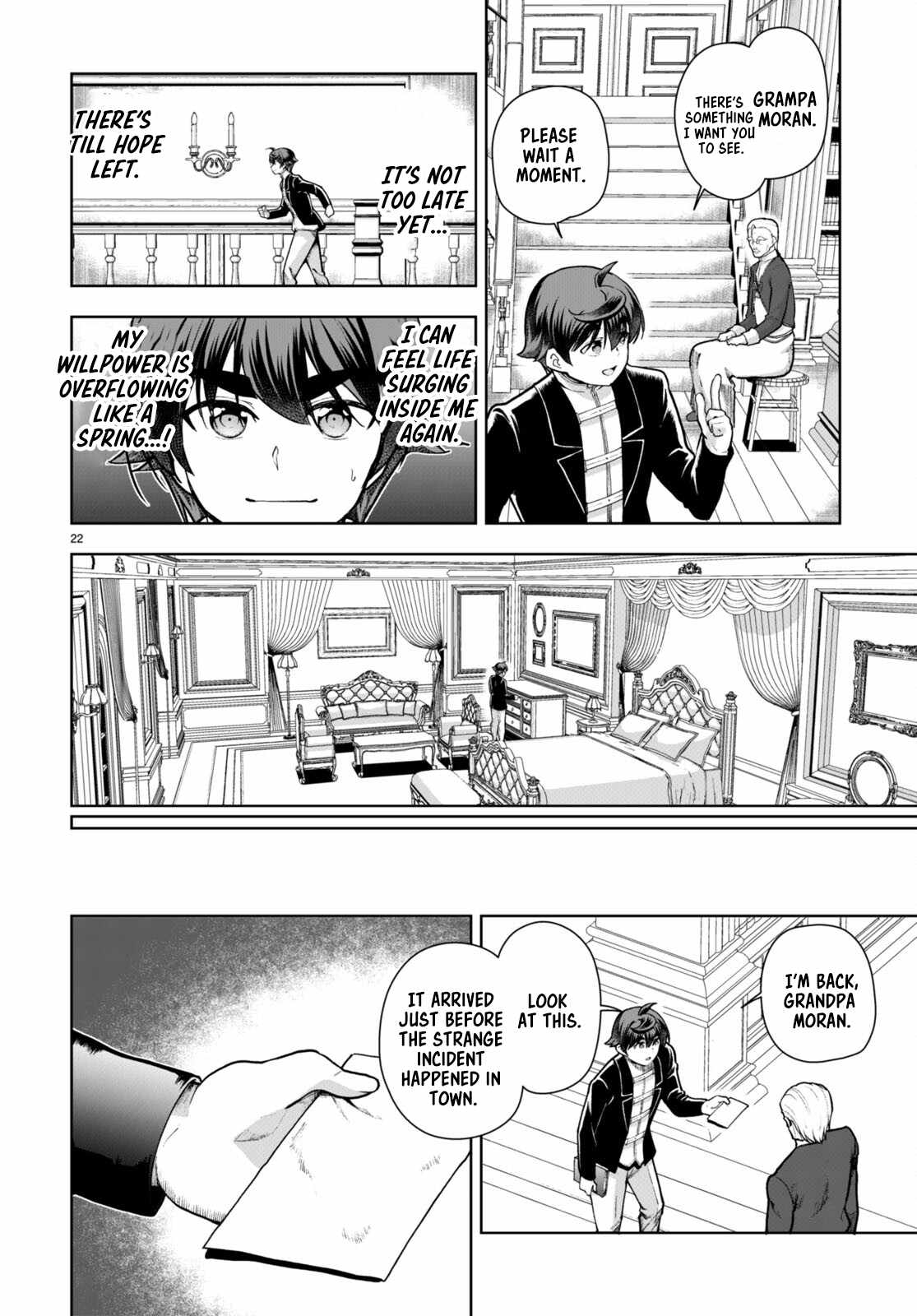 Botsuraku Yotei Nanode, Kajishokunin wo Mezasu Chapter 69 - Page 22