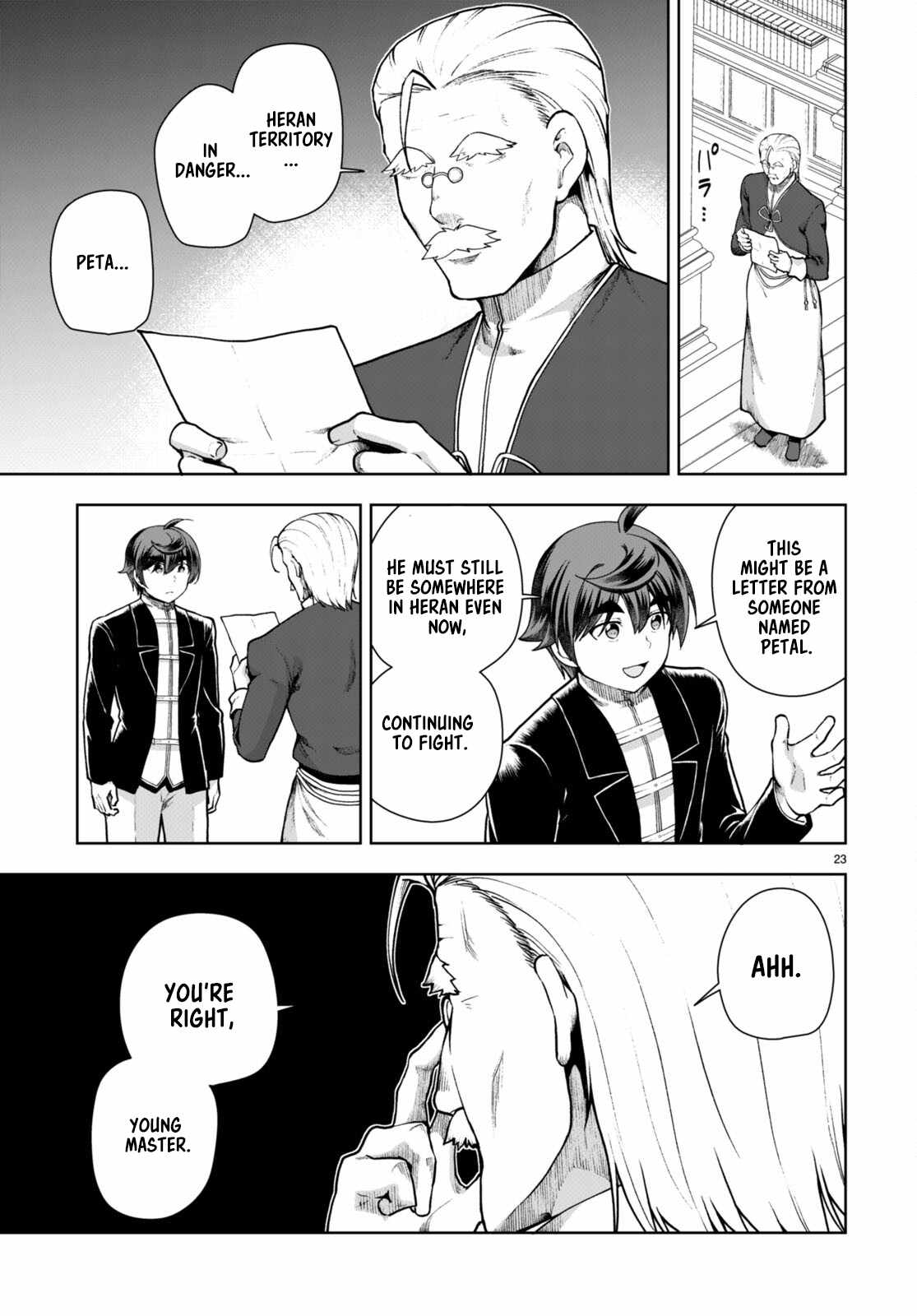 Botsuraku Yotei Nanode, Kajishokunin wo Mezasu Chapter 69 - Page 23