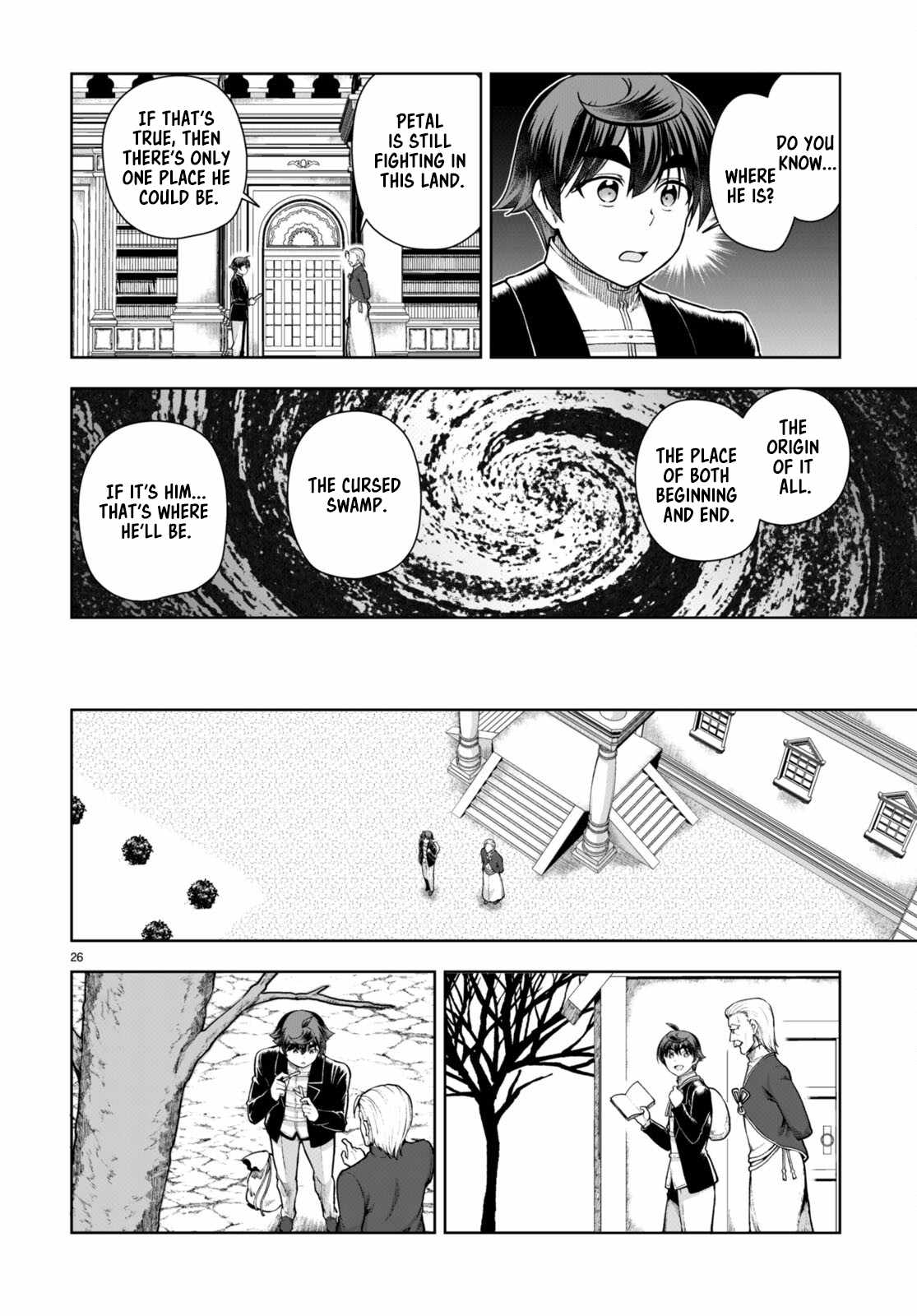 Botsuraku Yotei Nanode, Kajishokunin wo Mezasu Chapter 69 - Page 26