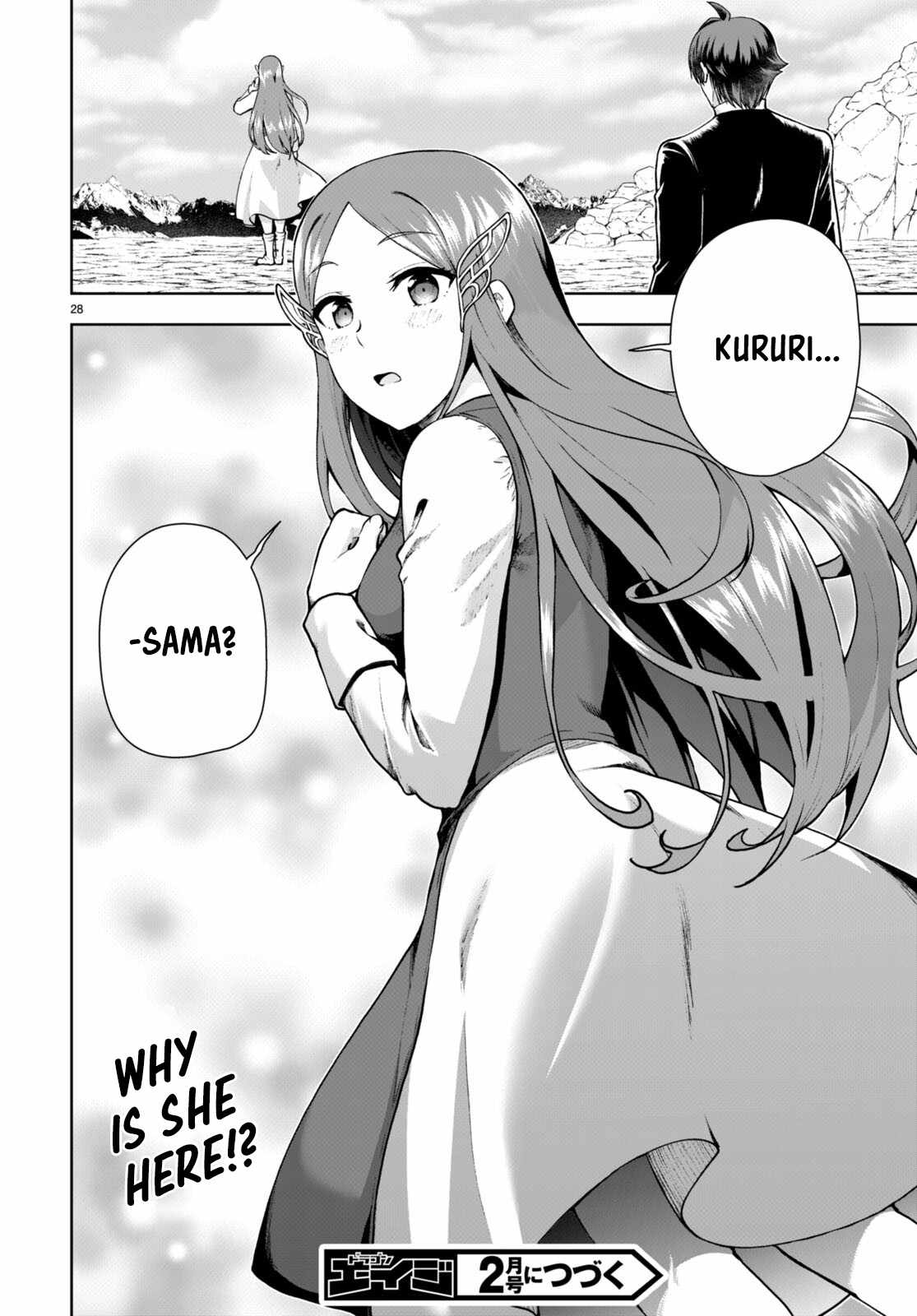 Botsuraku Yotei Nanode, Kajishokunin wo Mezasu Chapter 69 - Page 28