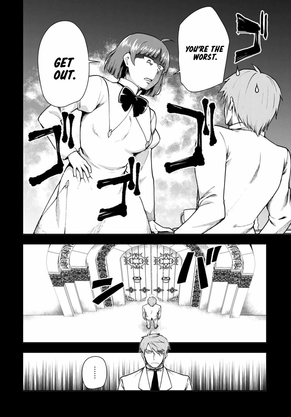 Botsuraku Yotei Nanode, Kajishokunin wo Mezasu Chapter 69 - Page 4