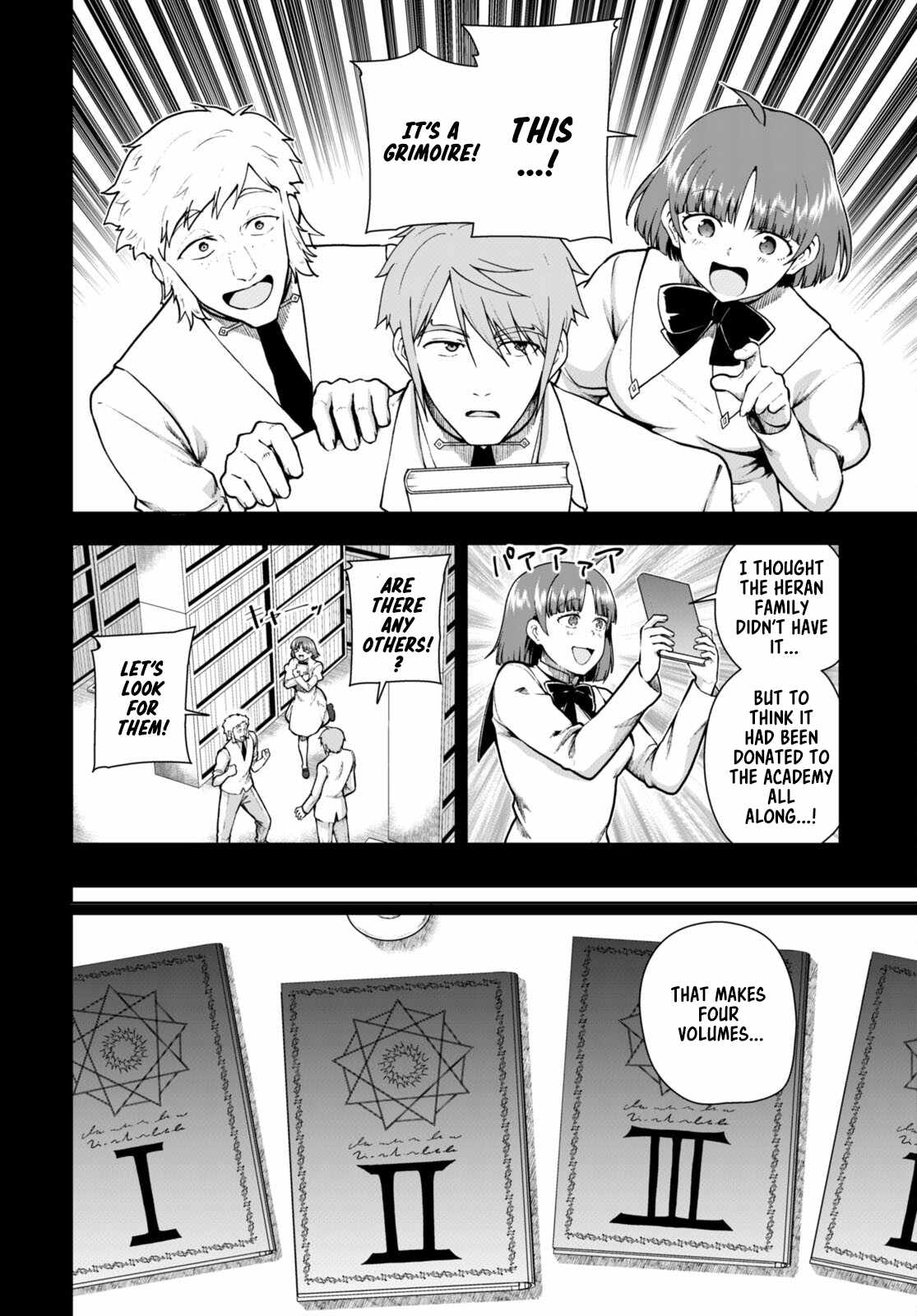 Botsuraku Yotei Nanode, Kajishokunin wo Mezasu Chapter 69 - Page 6