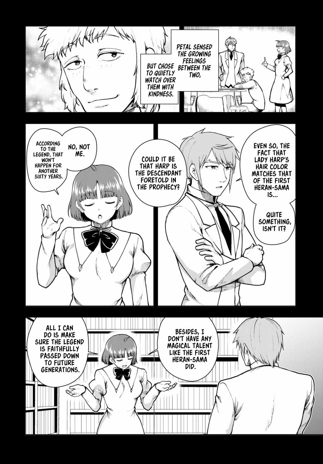 Botsuraku Yotei Nanode, Kajishokunin wo Mezasu Chapter 69 - Page 8