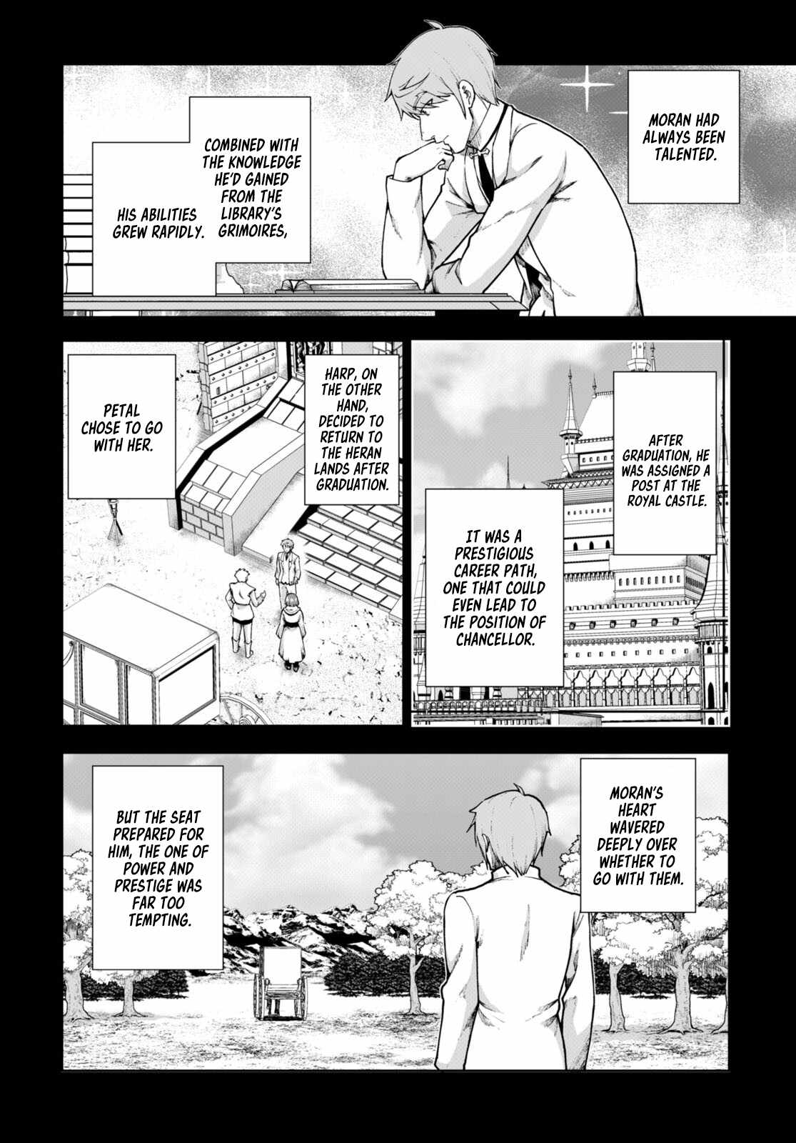 Botsuraku Yotei Nanode, Kajishokunin wo Mezasu Chapter 69 - Page 10