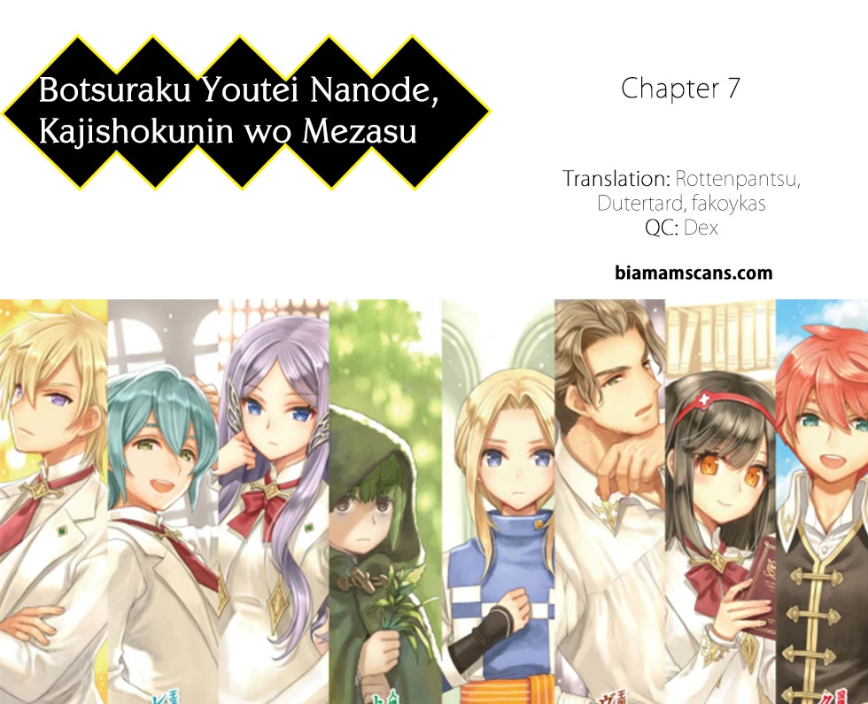 Botsuraku Yotei Nanode, Kajishokunin wo Mezasu Chapter 7 - Page 1