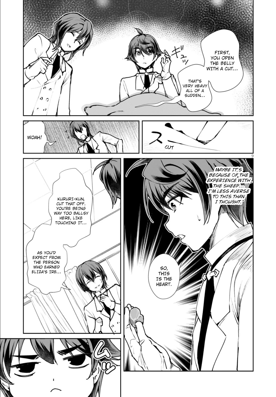 Botsuraku Yotei Nanode, Kajishokunin wo Mezasu Chapter 7 - Page 12