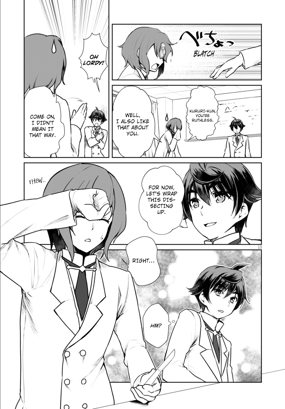 Botsuraku Yotei Nanode, Kajishokunin wo Mezasu Chapter 7 - Page 16