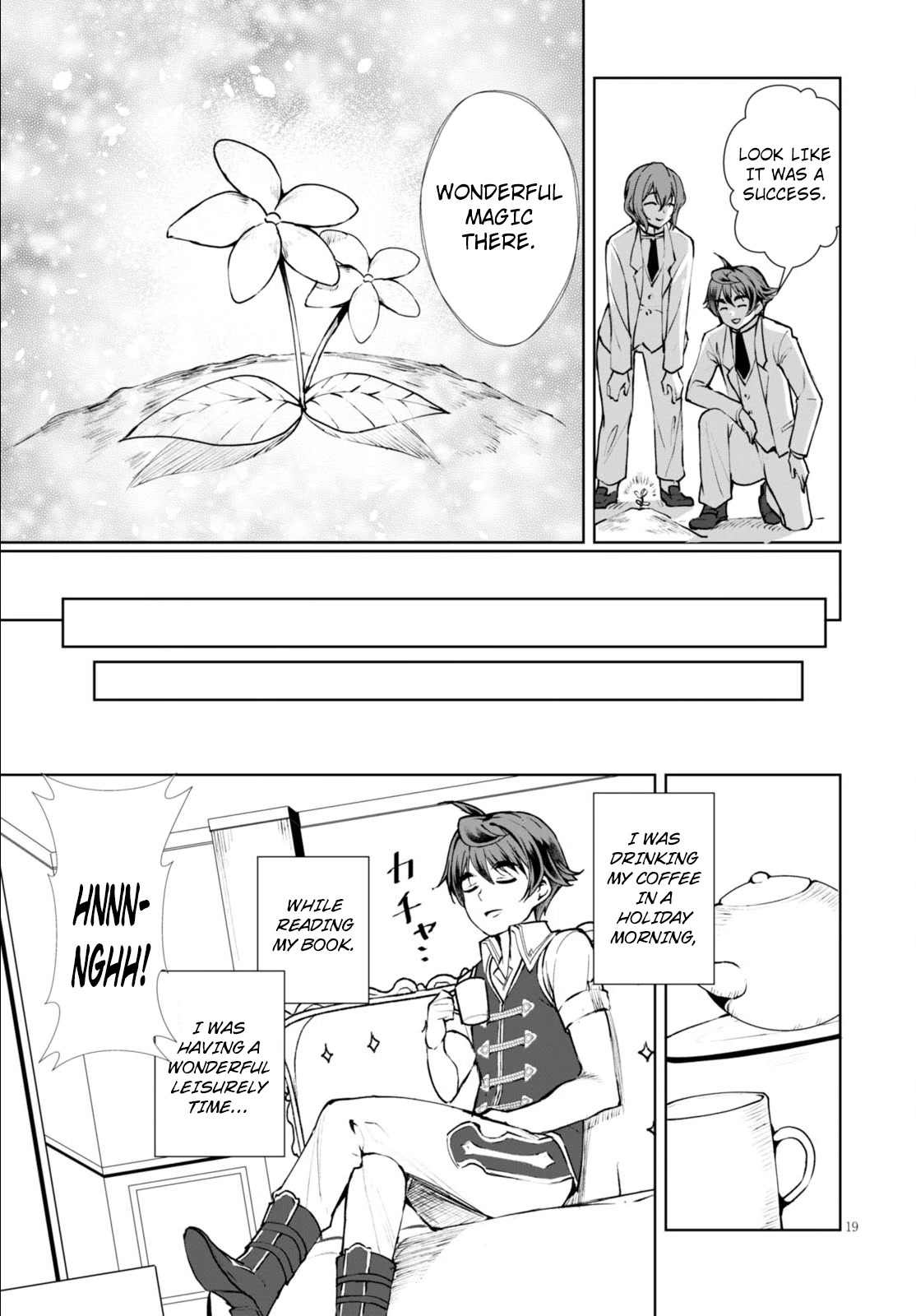Botsuraku Yotei Nanode, Kajishokunin wo Mezasu Chapter 7 - Page 22